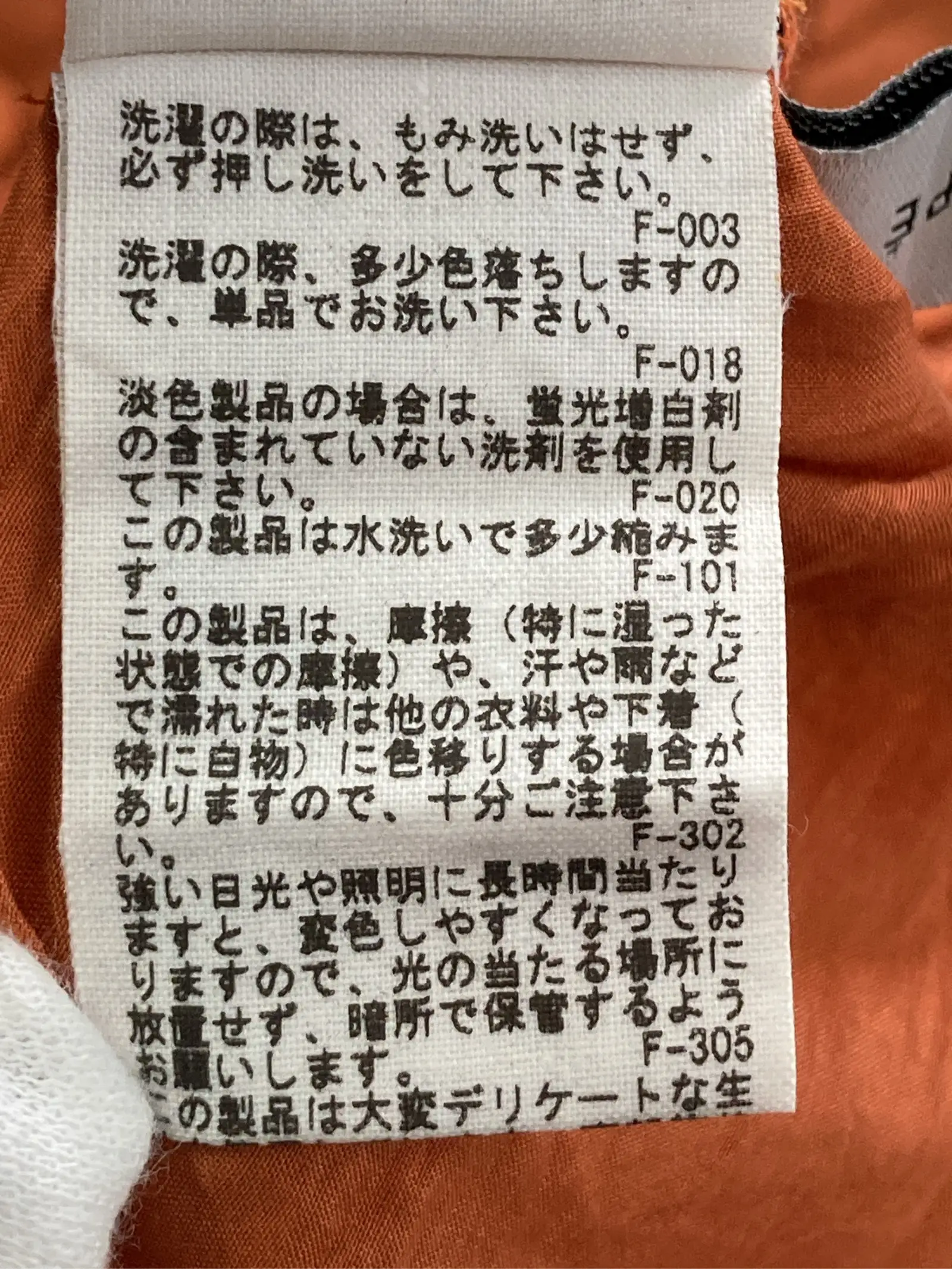 https://r2-worker.digdig.jp/product/1422b60f-59b6-4dd0-8855-9f62465b2f7b/f92829d0-39a0-47fd-817d-e653fd8b1cdd