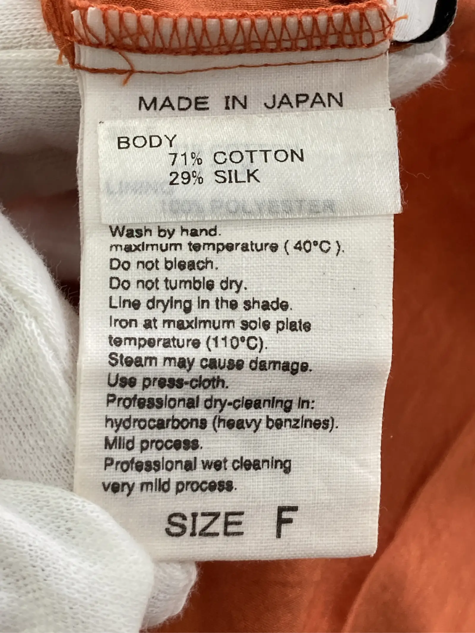 https://r2-worker.digdig.jp/product/1422b60f-59b6-4dd0-8855-9f62465b2f7b/fff7b6e4-5e7f-47fb-8e7e-198c9abda6a4
