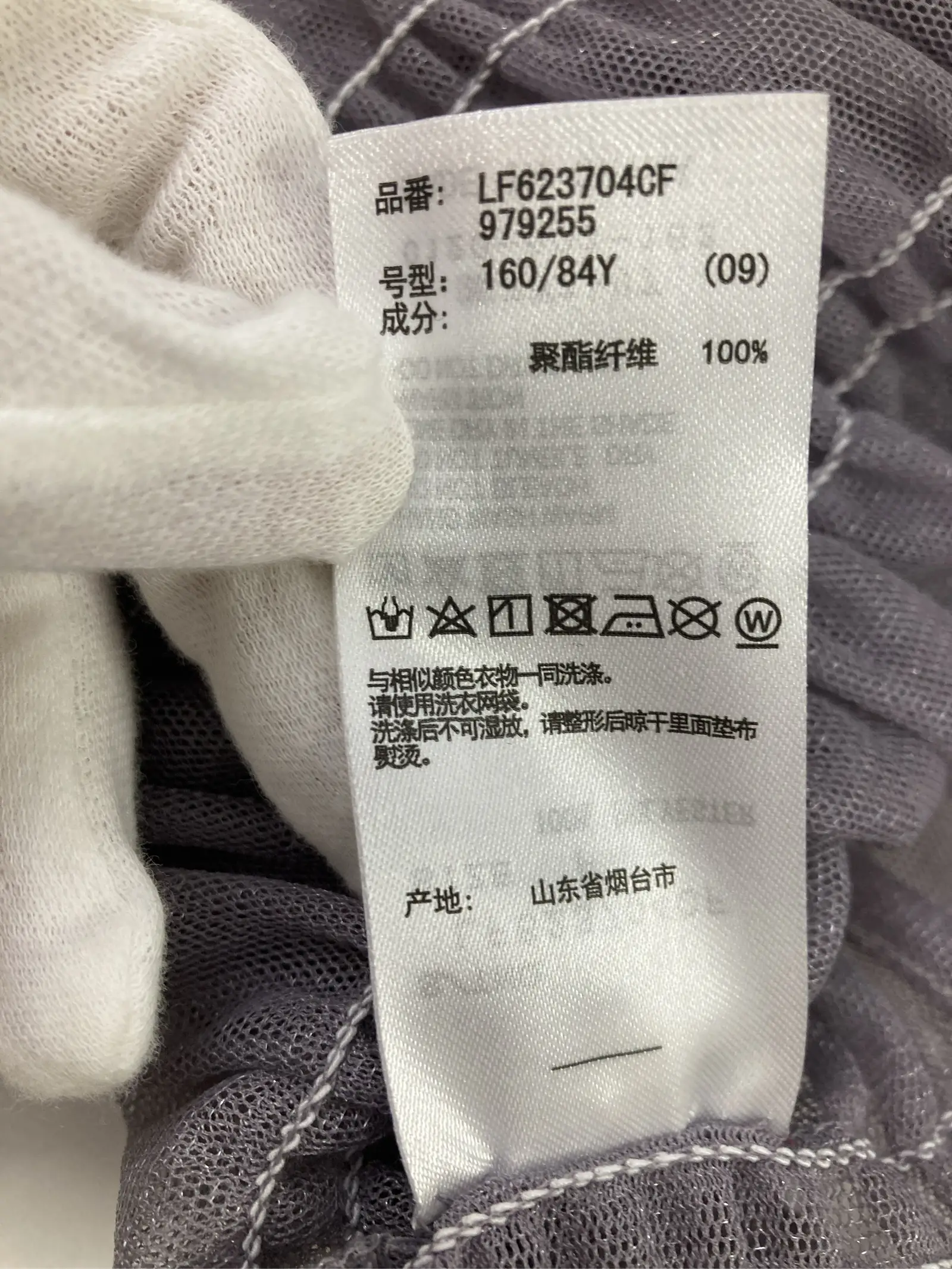 https://r2-worker.digdig.jp/product/14253129-6ebf-4f53-8f2c-a7f3a511b070/50268e24-1a60-4a86-a5c5-b4c74fec8281