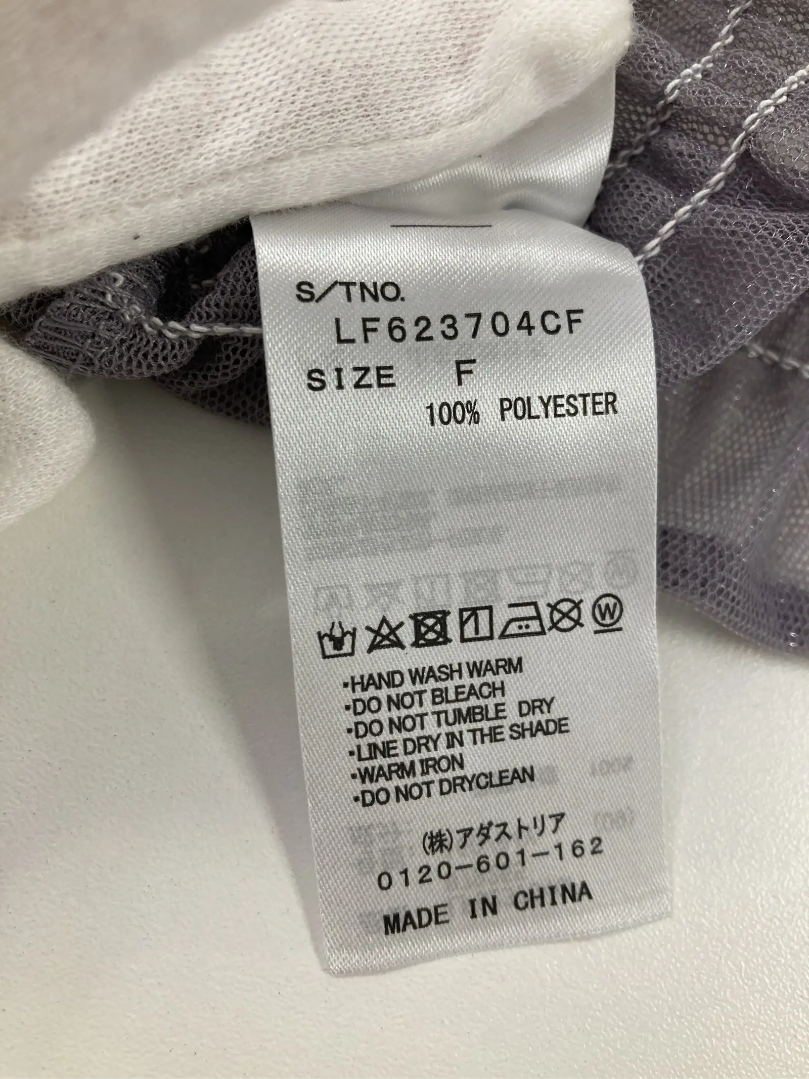 https://r2-worker.digdig.jp/product/14253129-6ebf-4f53-8f2c-a7f3a511b070/f39c8e23-d892-4c7c-8368-30ffc5ab7ab1
