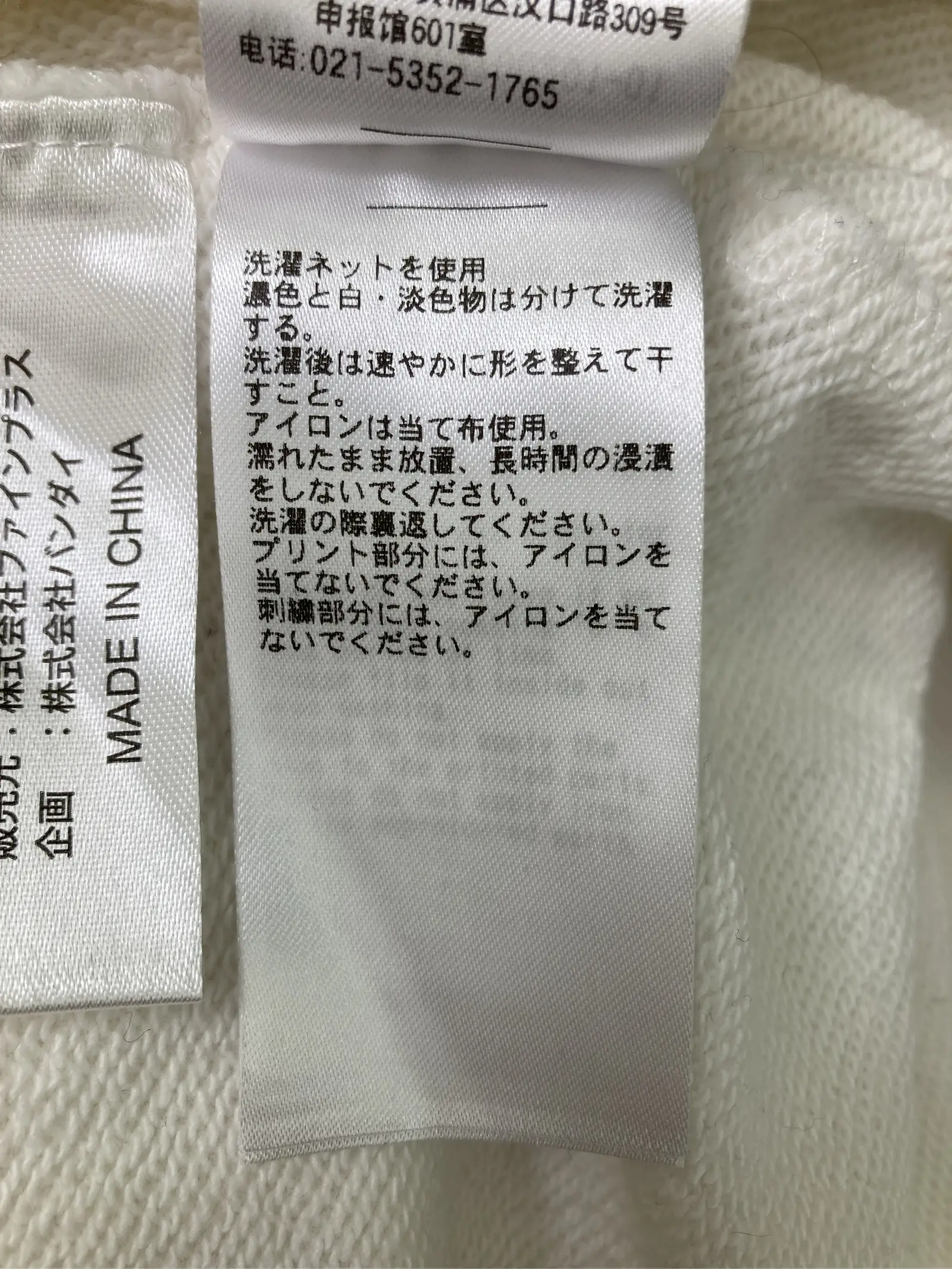 https://r2-worker.digdig.jp/product/14258d75-20b2-4295-b0eb-5855816dc1cf/950fc1fa-3eb3-43ac-95ea-9aa0fe535b7a