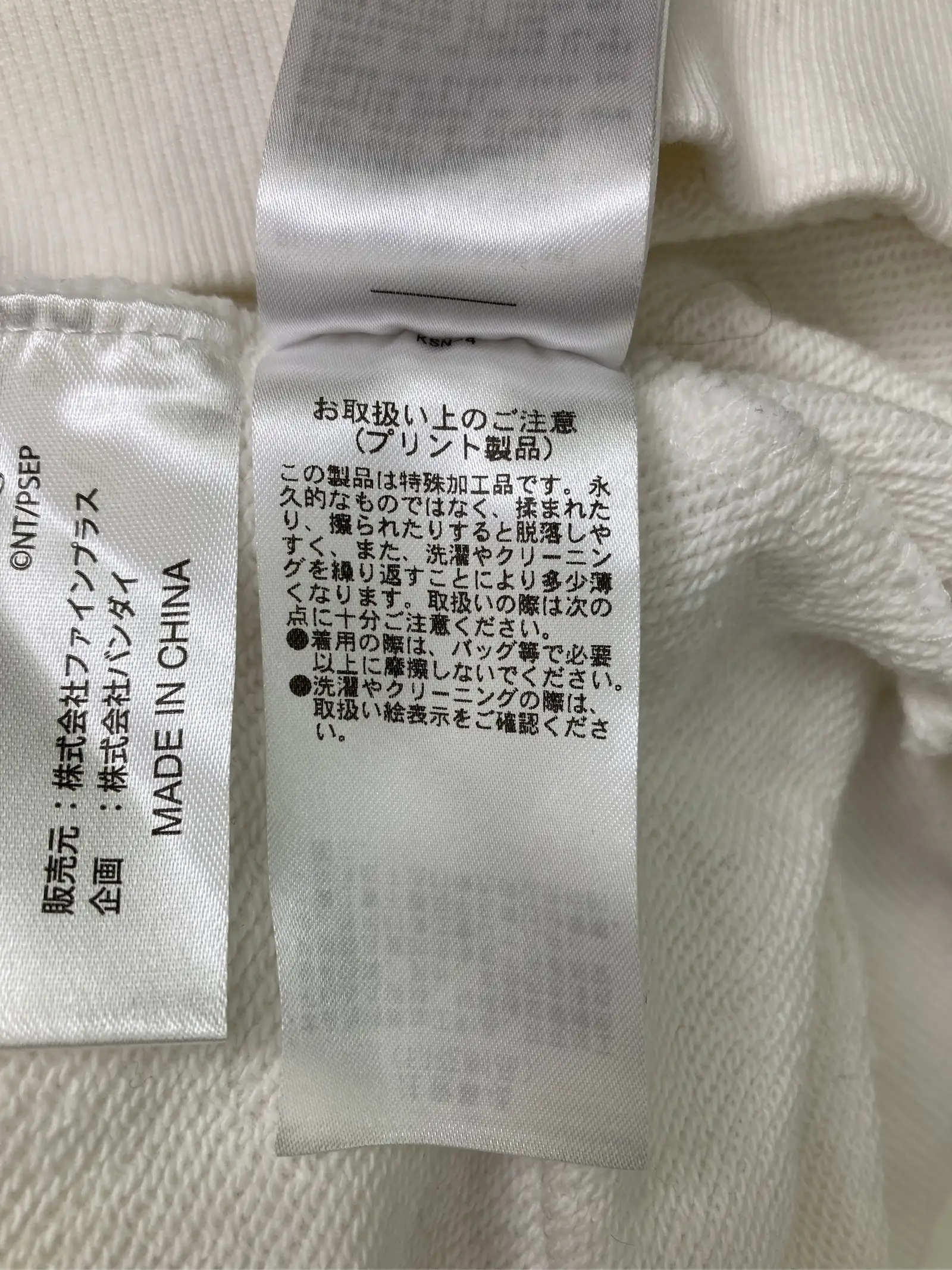 https://r2-worker.digdig.jp/product/14258d75-20b2-4295-b0eb-5855816dc1cf/c413f7c8-9b87-4a82-8ba6-bced292787db