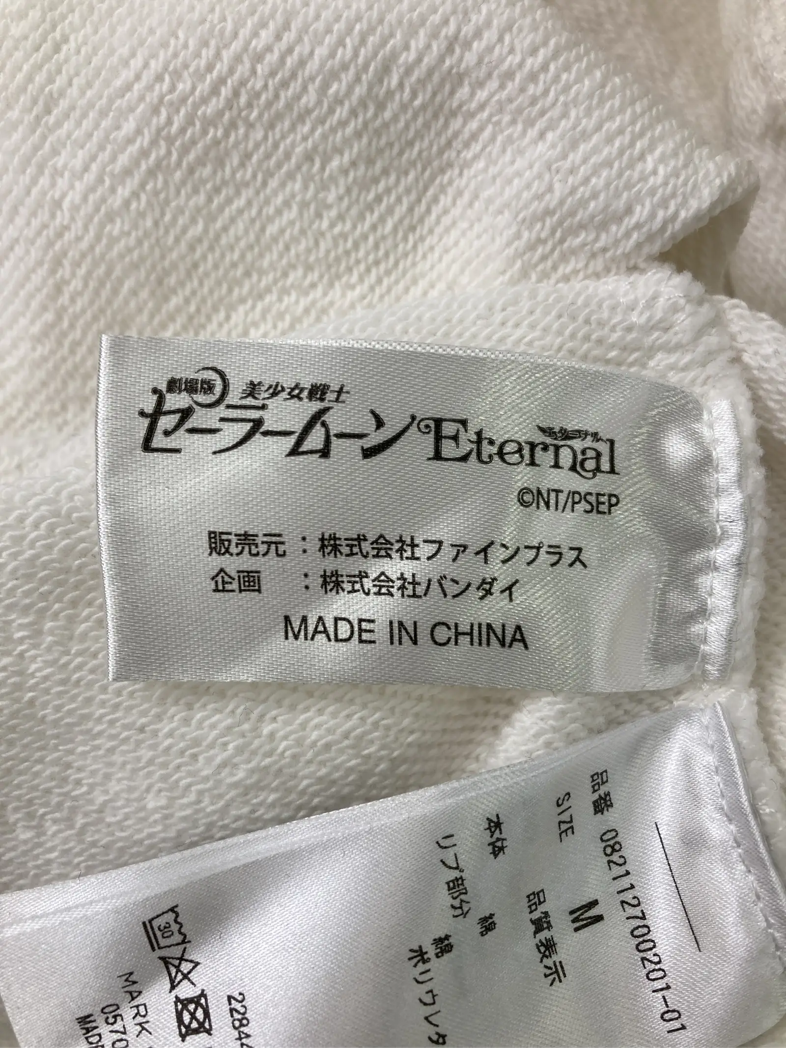 https://r2-worker.digdig.jp/product/14258d75-20b2-4295-b0eb-5855816dc1cf/f1ba5561-c9bf-4e6d-8d90-8dbb72435a91