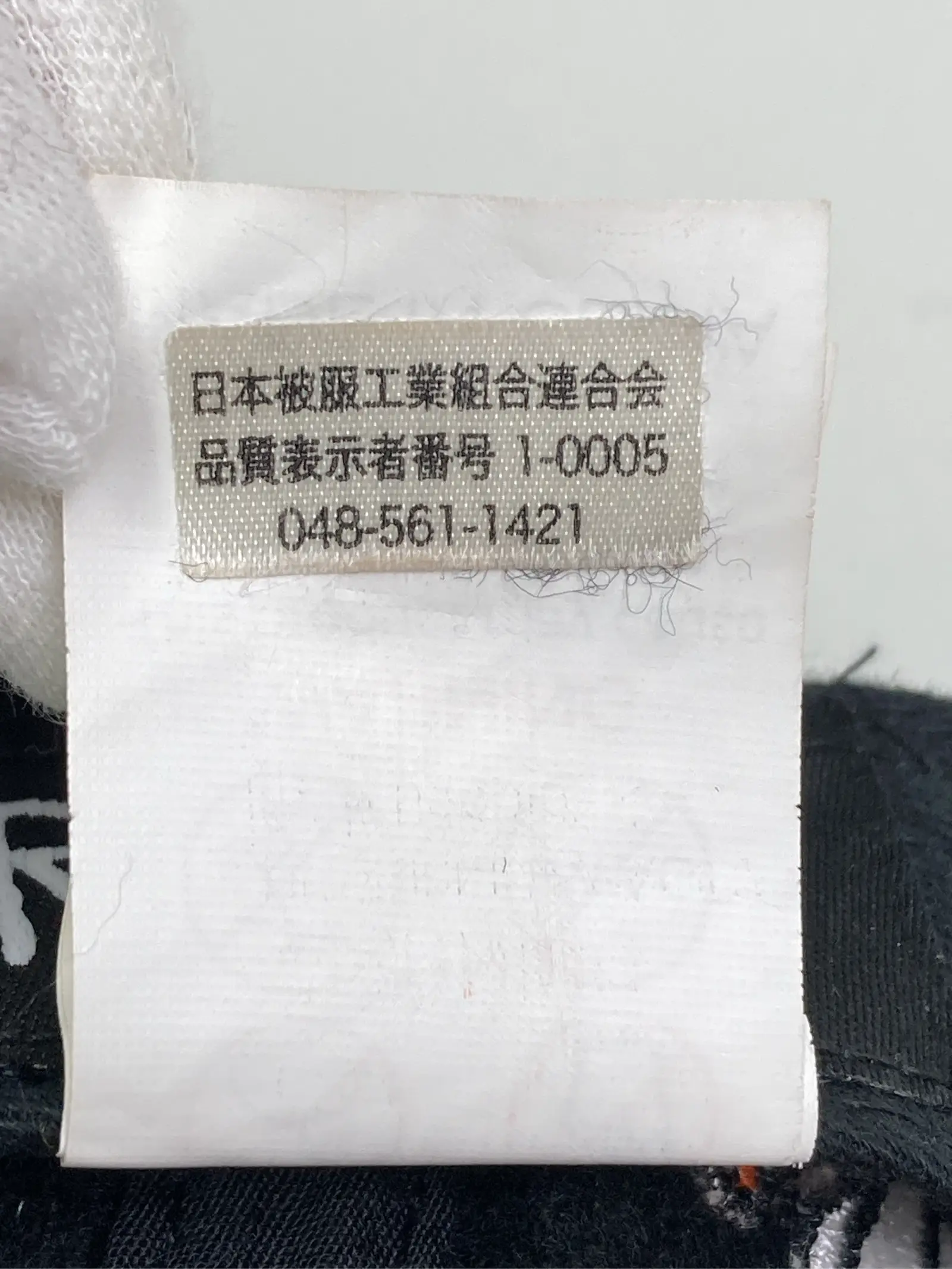 https://r2-worker.digdig.jp/product/14262656-611b-4562-a353-722b4114ff82/4c5d0132-91e7-4b08-9a37-7887982e5ddb