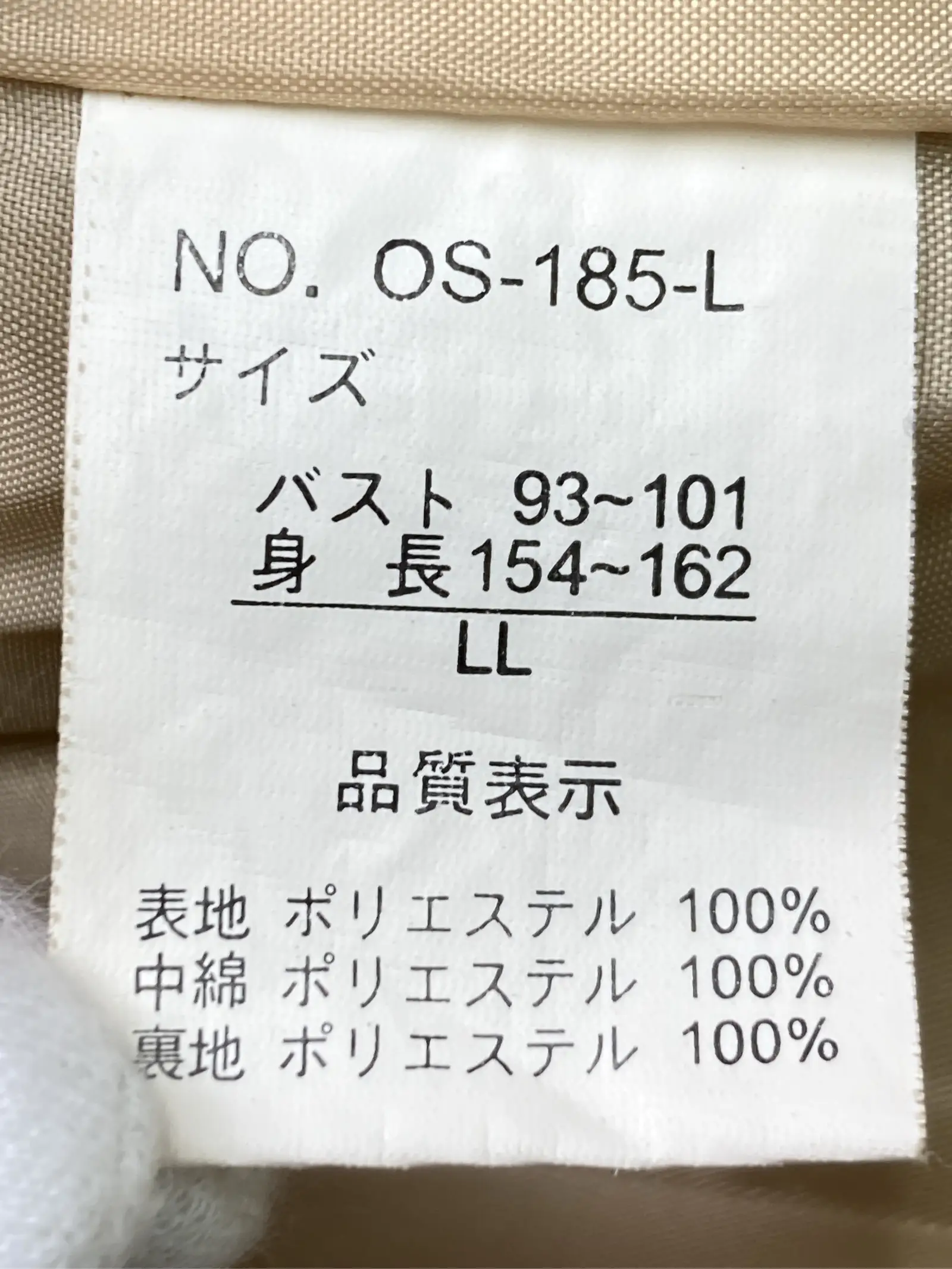 https://r2-worker.digdig.jp/product/14279221-1a59-4d25-80ba-e120bb995d3d/1ce05c72-a6c4-4ab5-b9e9-3689b0b9cf57