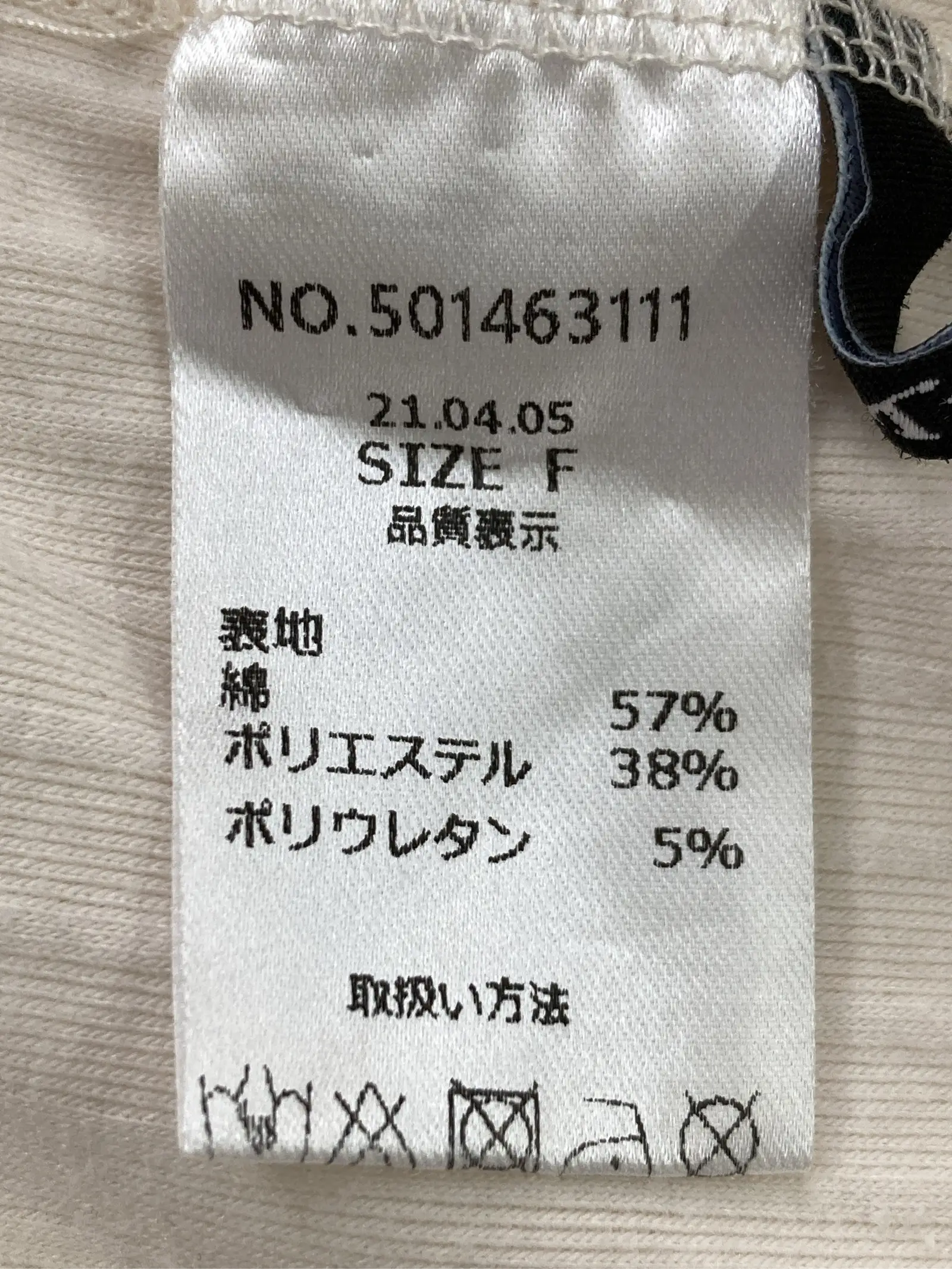 https://r2-worker.digdig.jp/product/1427aeaf-8844-4d81-9143-243312aa5f74/873a9d0b-ba16-44bc-bd1f-183fdc3e3d73