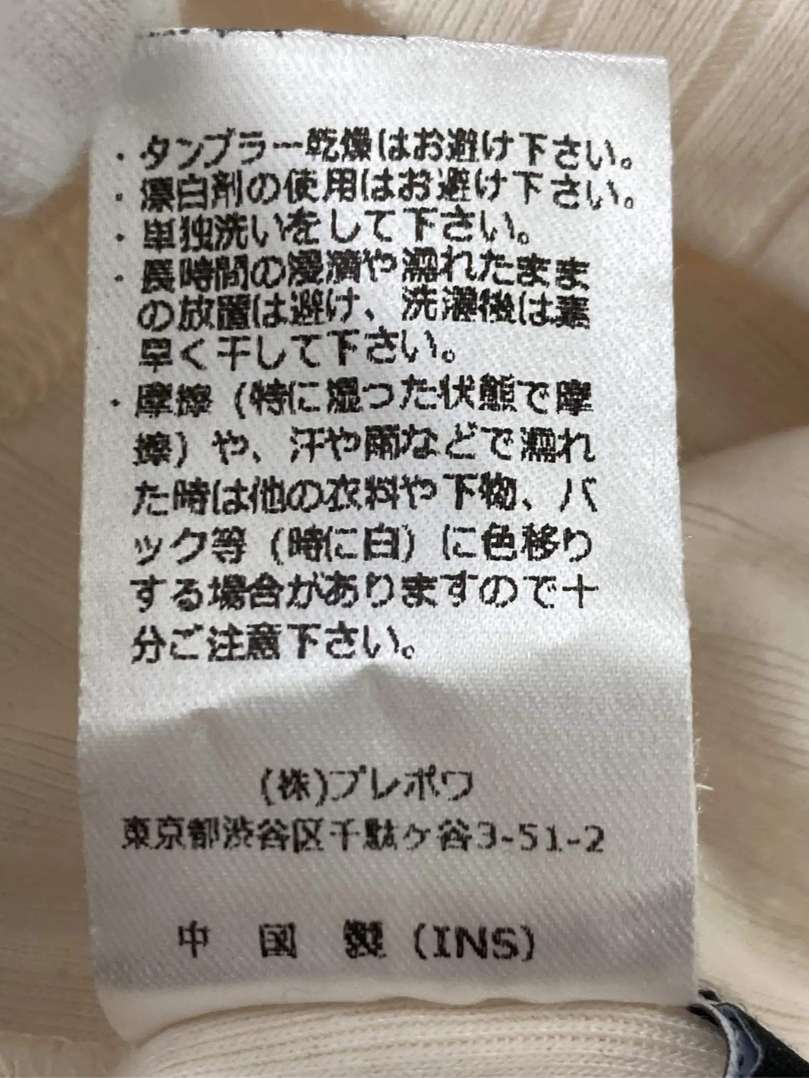 https://r2-worker.digdig.jp/product/1427aeaf-8844-4d81-9143-243312aa5f74/902bdf5f-ac44-4152-ad3d-7bb4e8a1b20b