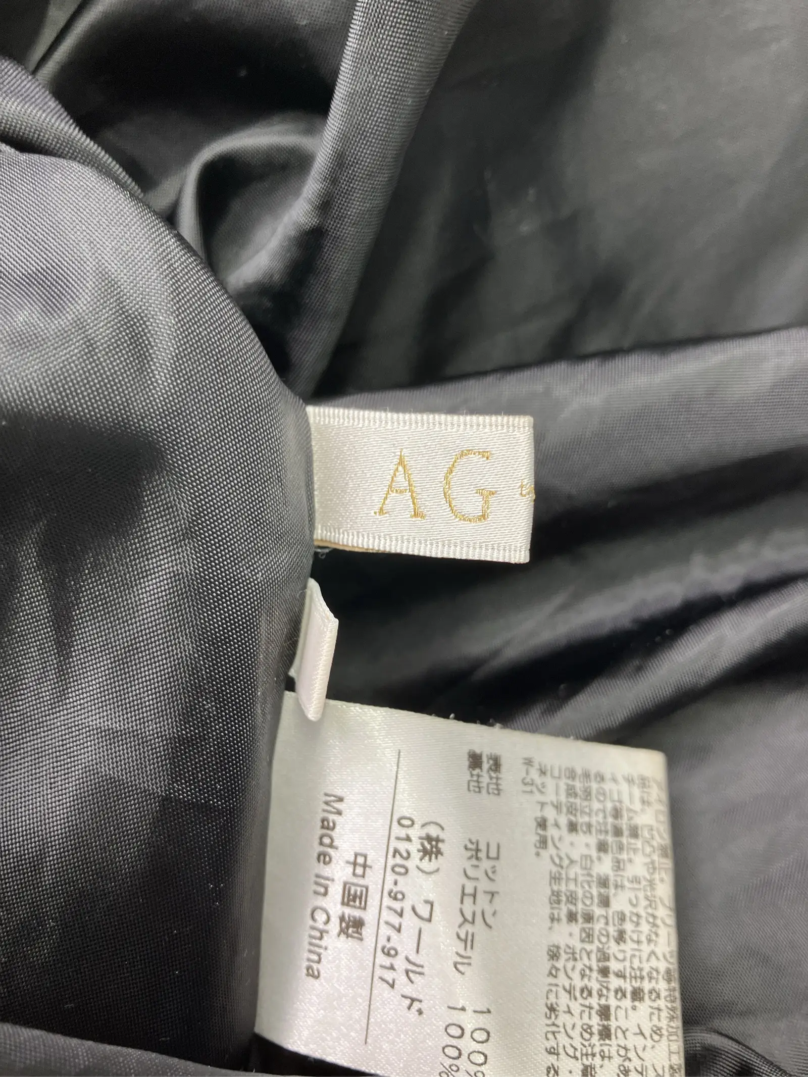 https://r2-worker.digdig.jp/product/142906ed-2a7c-456f-b1db-ae4a83320308/6a53f362-19e0-452c-8ee1-2eb98e6833f6
