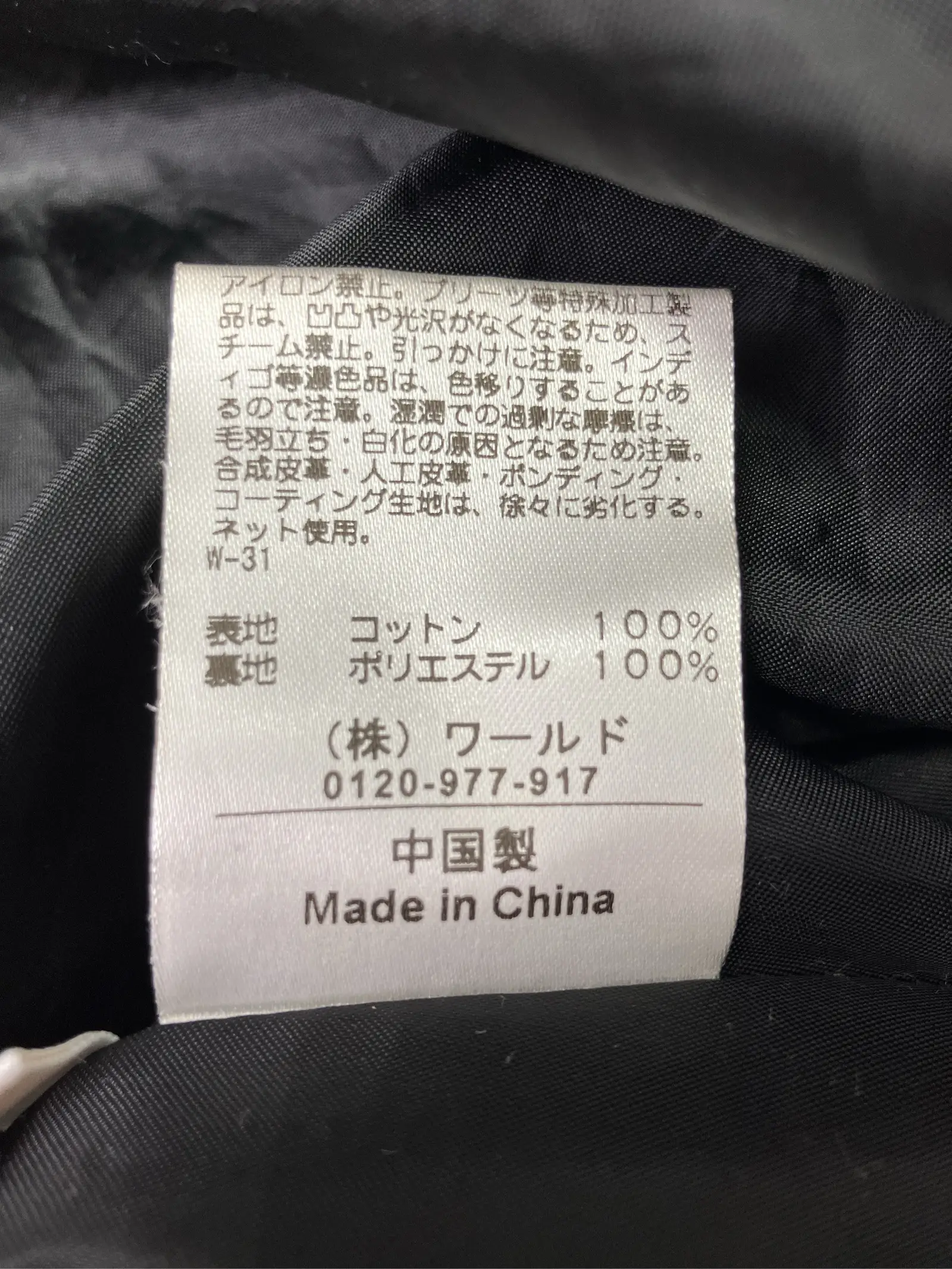 https://r2-worker.digdig.jp/product/142906ed-2a7c-456f-b1db-ae4a83320308/fc087b24-5583-4fd1-ba7a-1080123bcdb2
