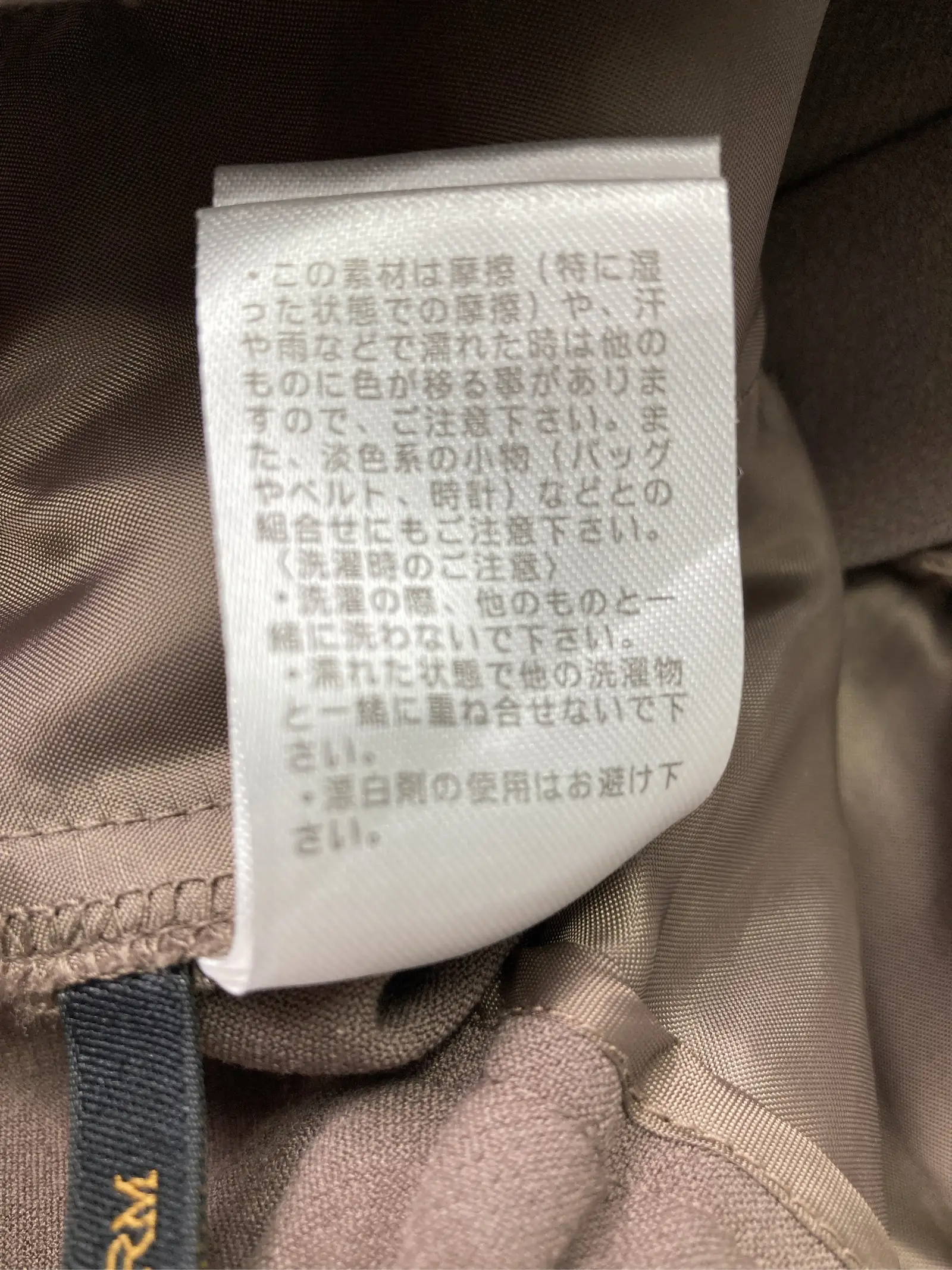 https://r2-worker.digdig.jp/product/1429c75c-9d99-42ed-9c50-12e9336da3df/5047b5a0-ad64-4582-8cb7-d1ef59813eab