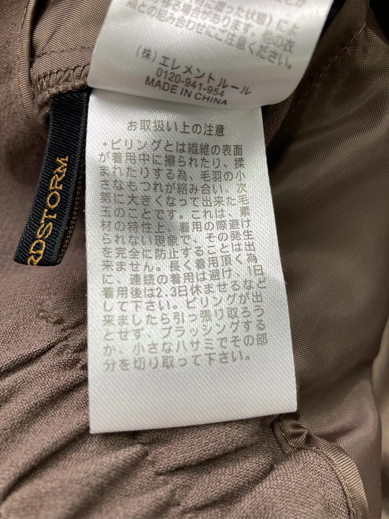 https://r2-worker.digdig.jp/product/1429c75c-9d99-42ed-9c50-12e9336da3df/986641e3-8452-496c-883a-a5437ed517ad