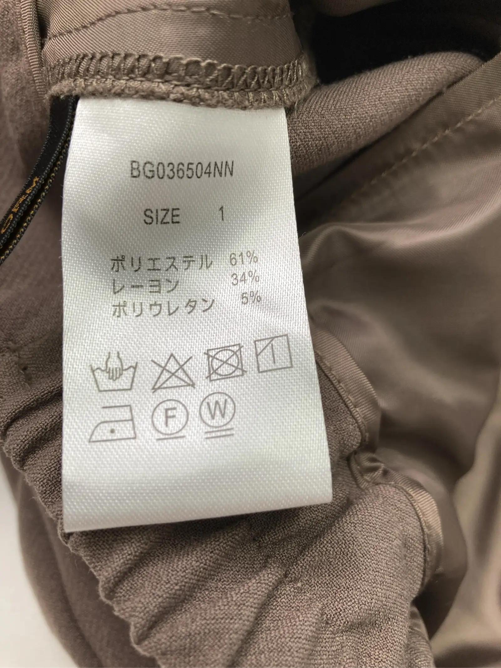 https://r2-worker.digdig.jp/product/1429c75c-9d99-42ed-9c50-12e9336da3df/c2a2a9c0-6c73-4231-b67c-7f50172b9f62