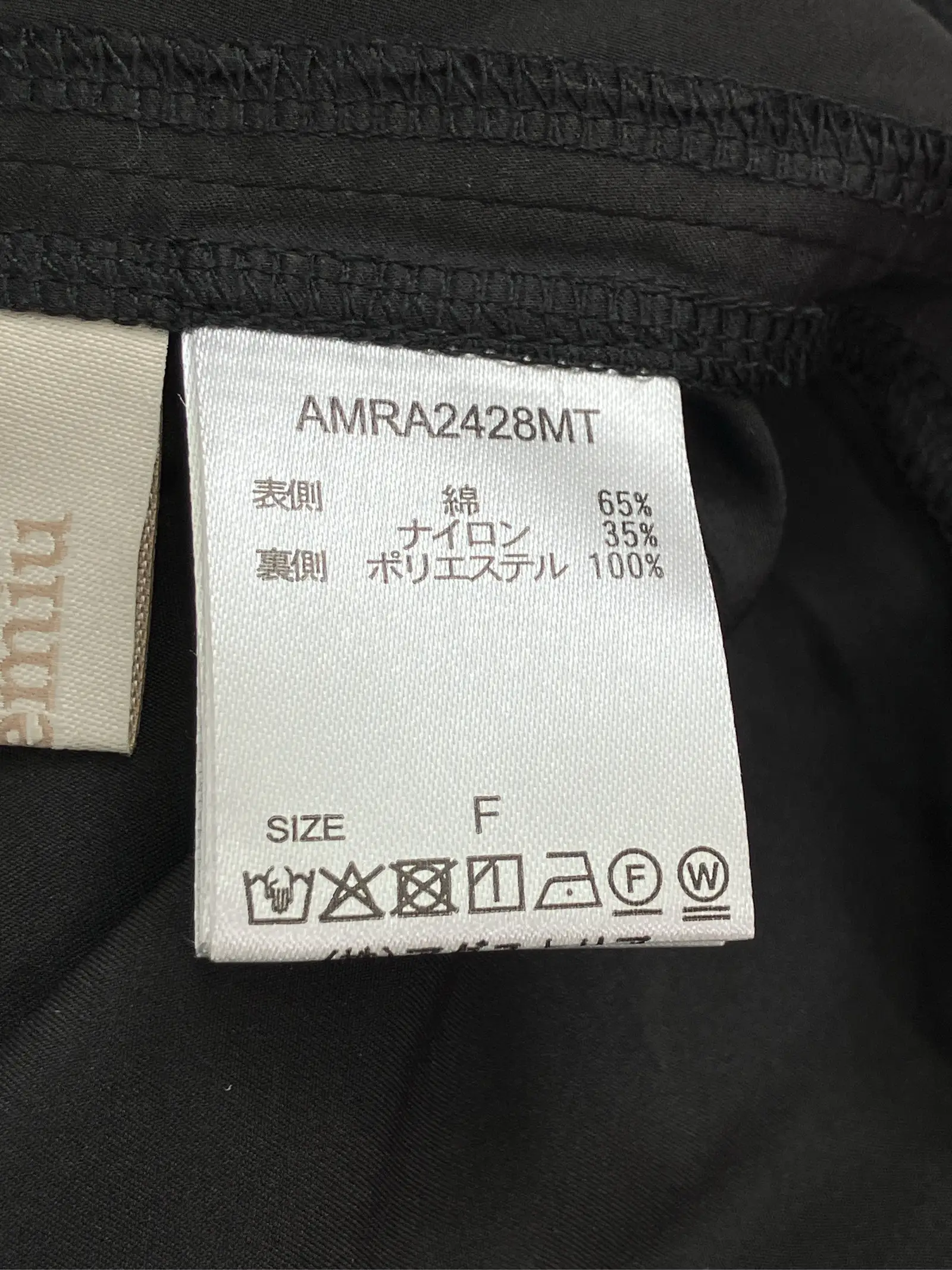 https://r2-worker.digdig.jp/product/142a8a62-b3ab-4e65-a5ad-c80daf62dec9/219db76b-87d3-4b97-83b9-138a393c311d