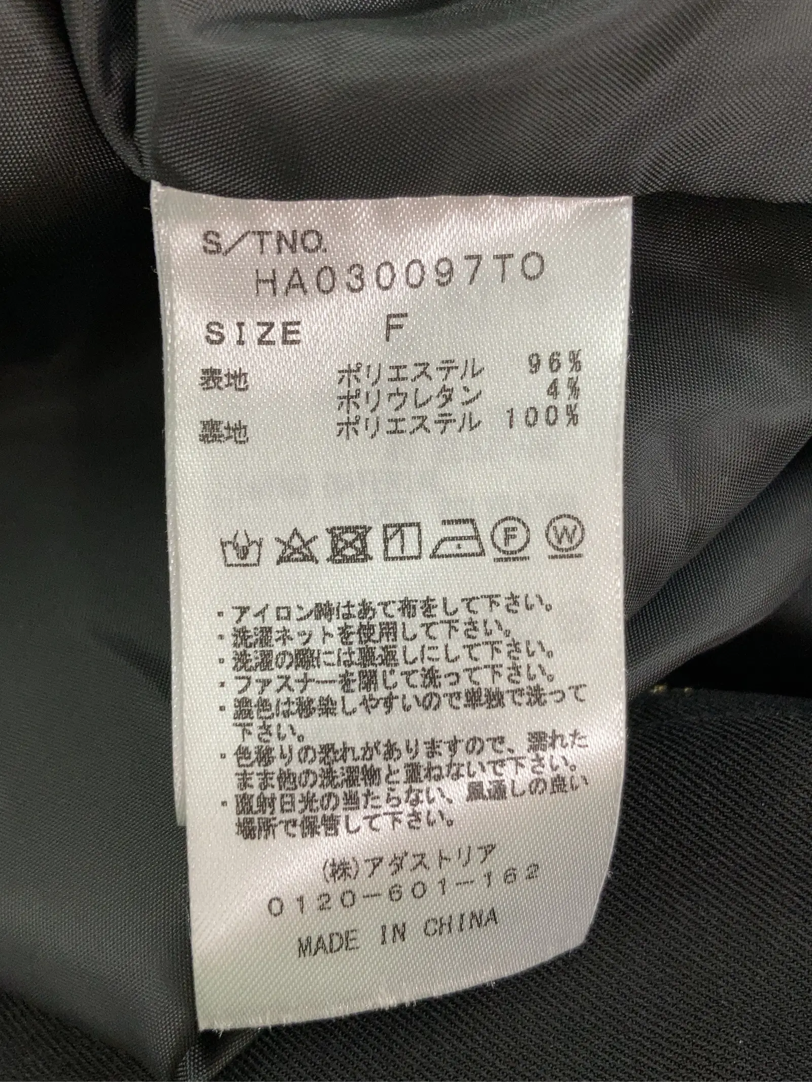https://r2-worker.digdig.jp/product/142c56f4-dd51-4277-b6e7-e2e4cfd8e81c/4a6df975-51af-4f14-89d4-edc7c7c38783