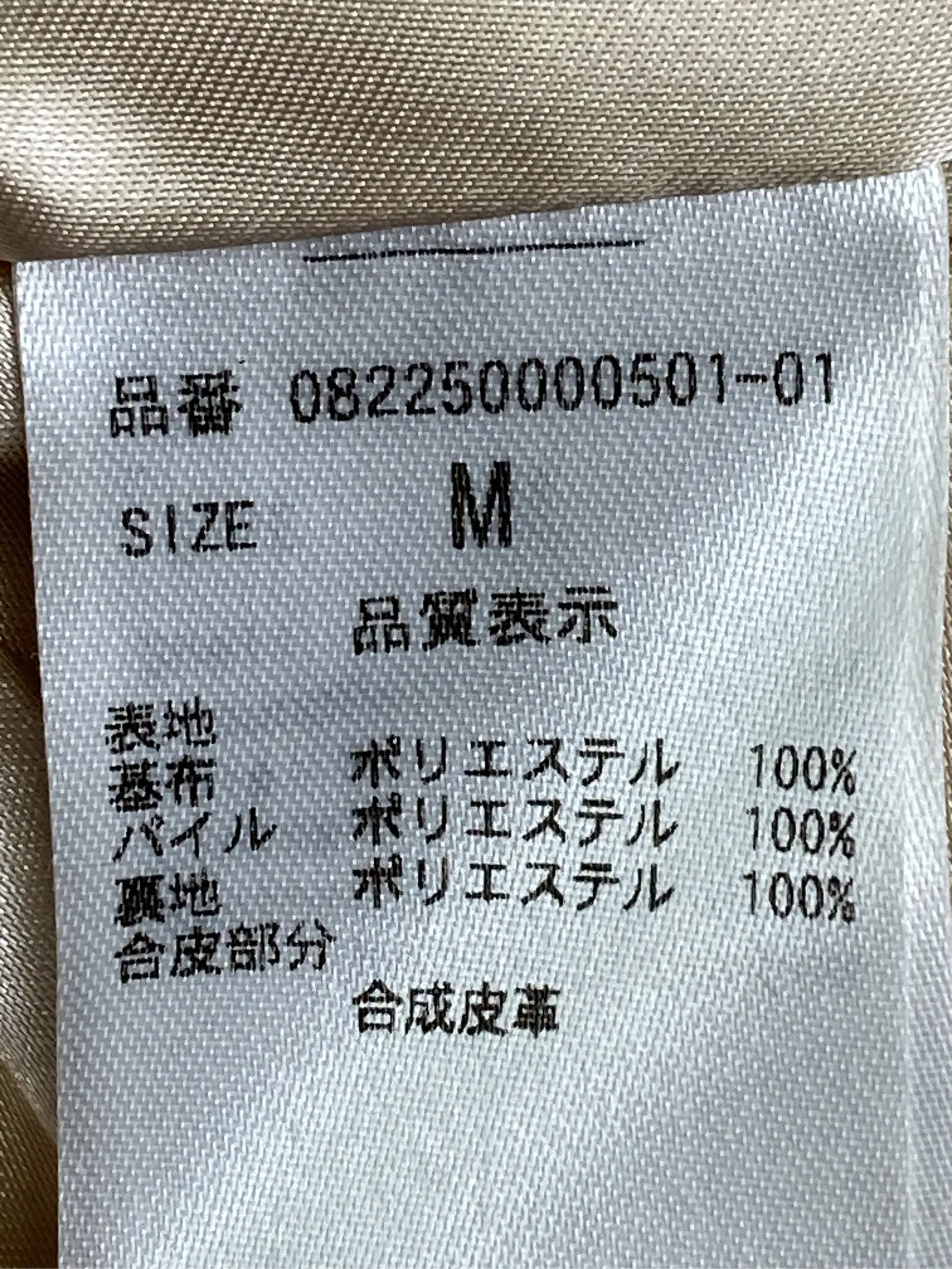 https://r2-worker.digdig.jp/product/142d96c4-1248-4740-9c35-805c7b6f2660/fd1fb0c6-c592-4478-8cf8-060466ae9e6b