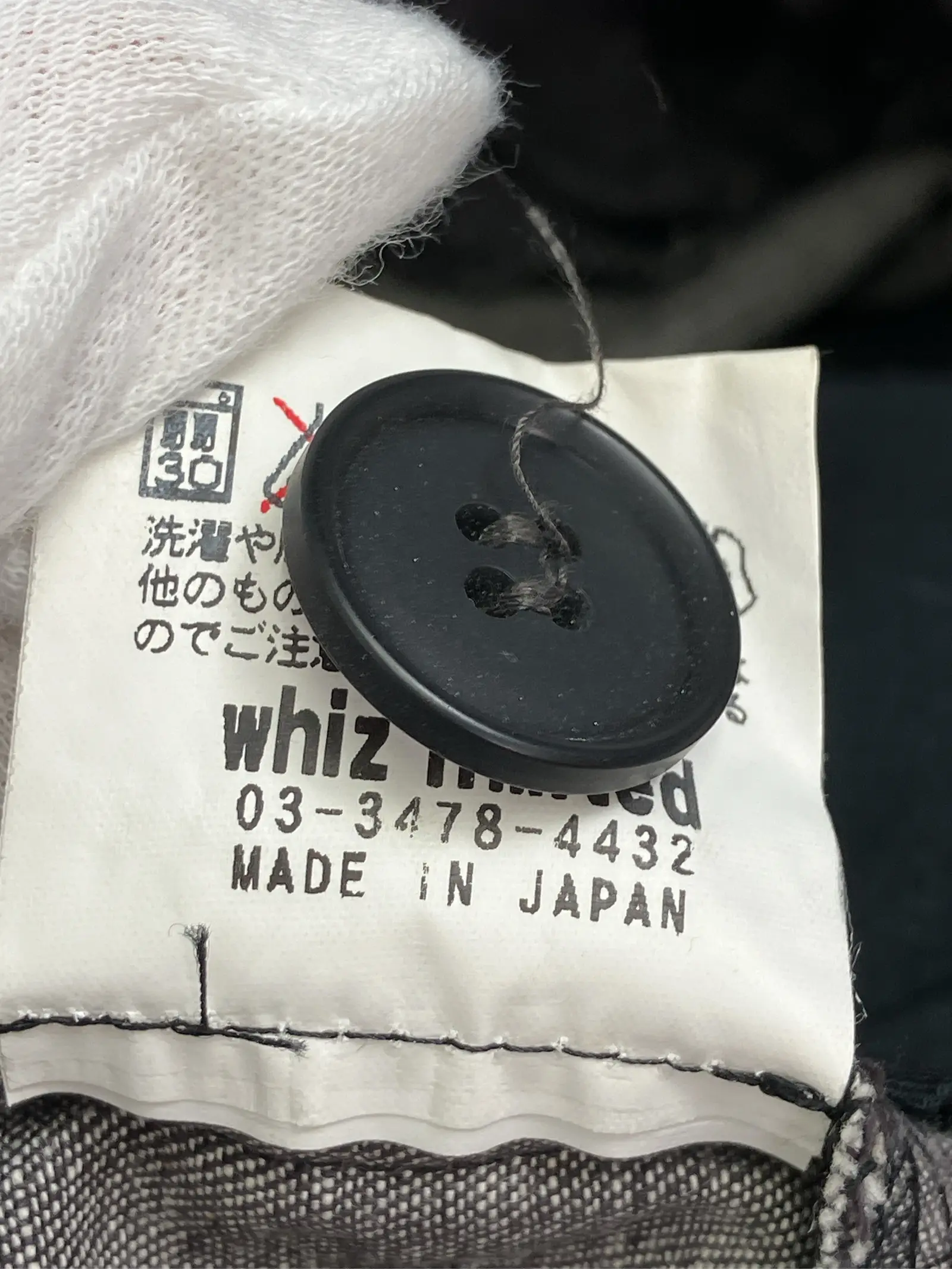 https://r2-worker.digdig.jp/product/14305835-921b-4ff4-9a0f-70f2cbbf913b/1eb1c786-a8aa-4514-b115-c6c38476dee0