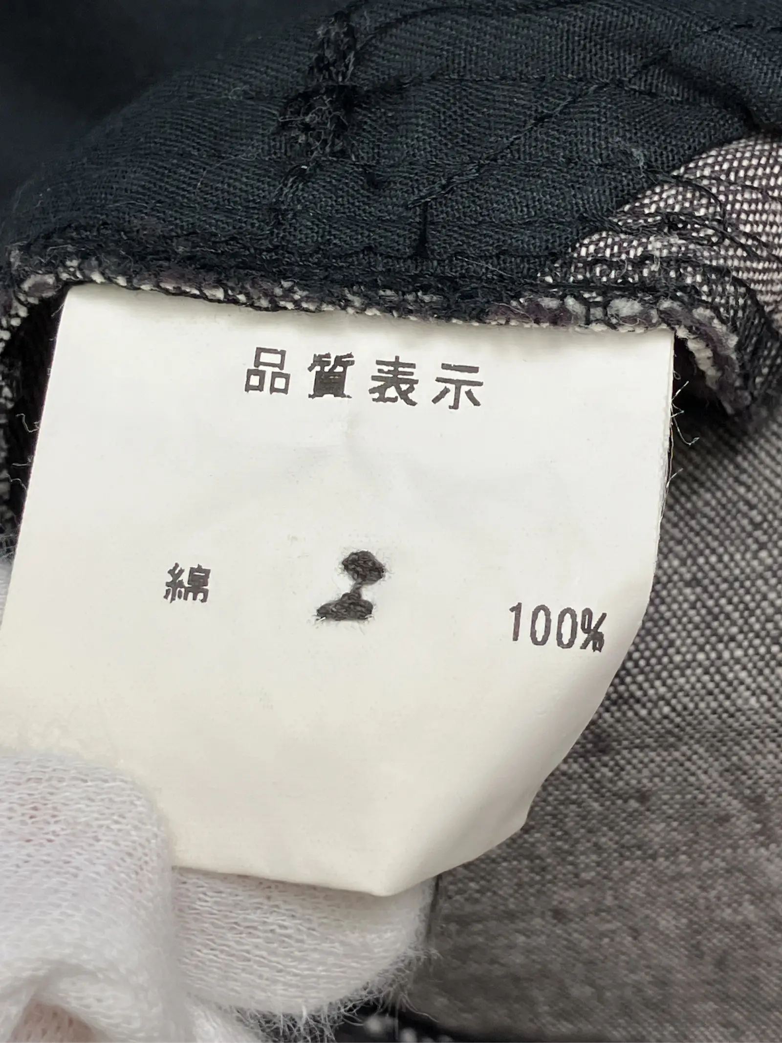 https://r2-worker.digdig.jp/product/14305835-921b-4ff4-9a0f-70f2cbbf913b/b5686a92-6dd9-4603-8993-028fb46d6391