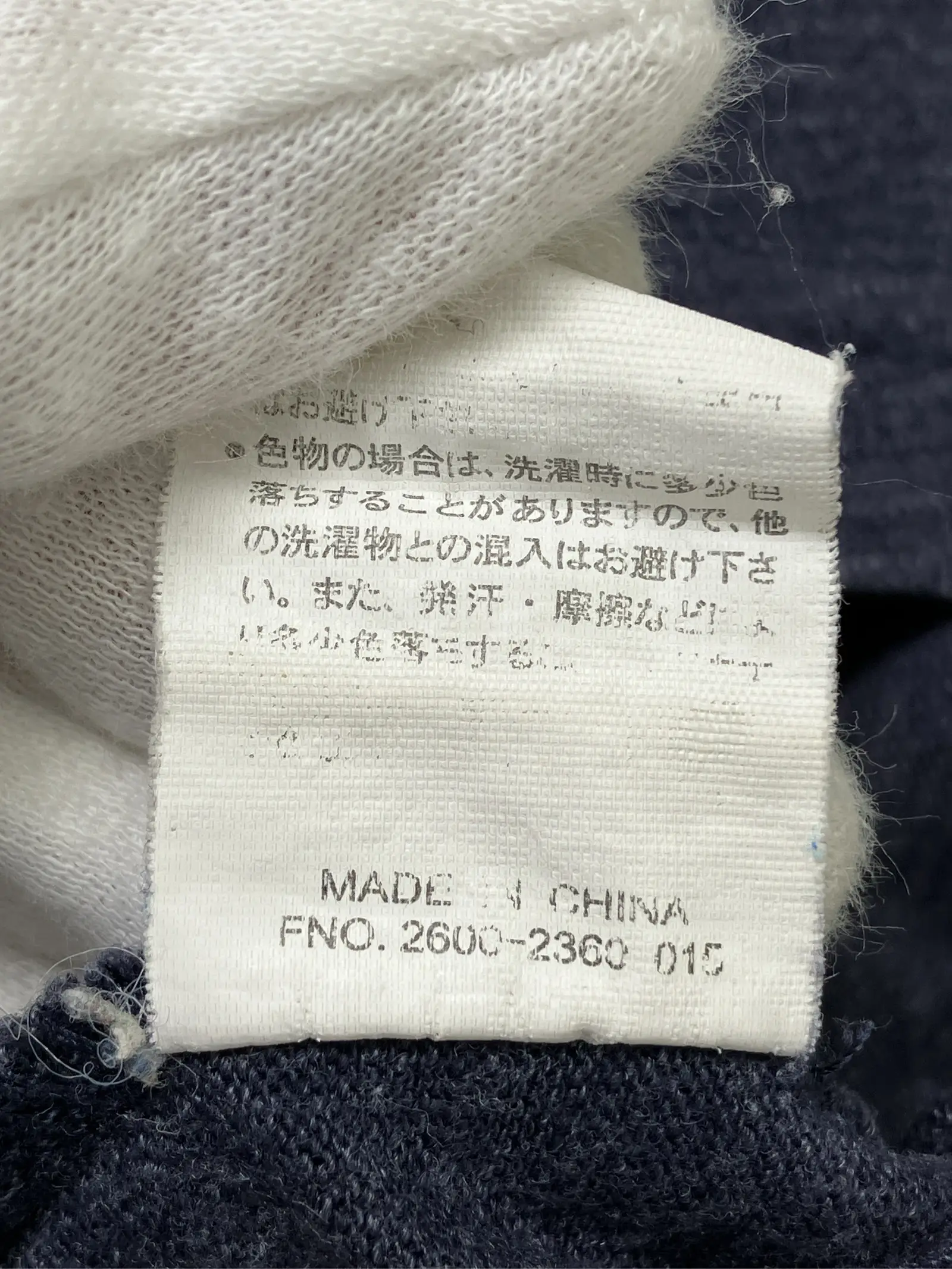 https://r2-worker.digdig.jp/product/1430bb17-31cb-430d-b8fa-a79728a23230/610688e3-96eb-4bd3-81c9-c632df1cae80