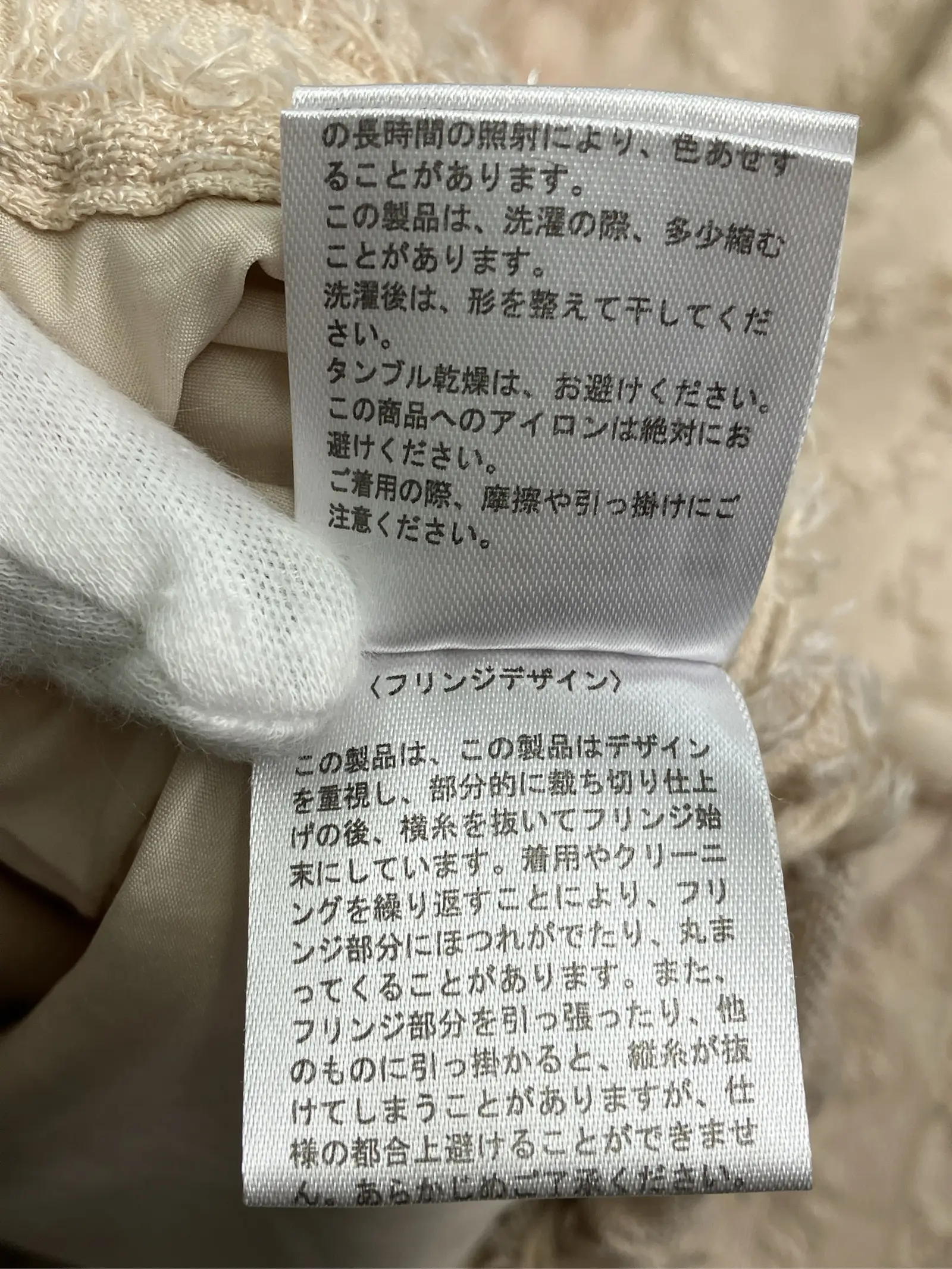 https://r2-worker.digdig.jp/product/14328463-ee19-4b97-bdf0-5fecdcf96945/2c8b97a0-d181-4253-bfcc-241acf1cb4e2