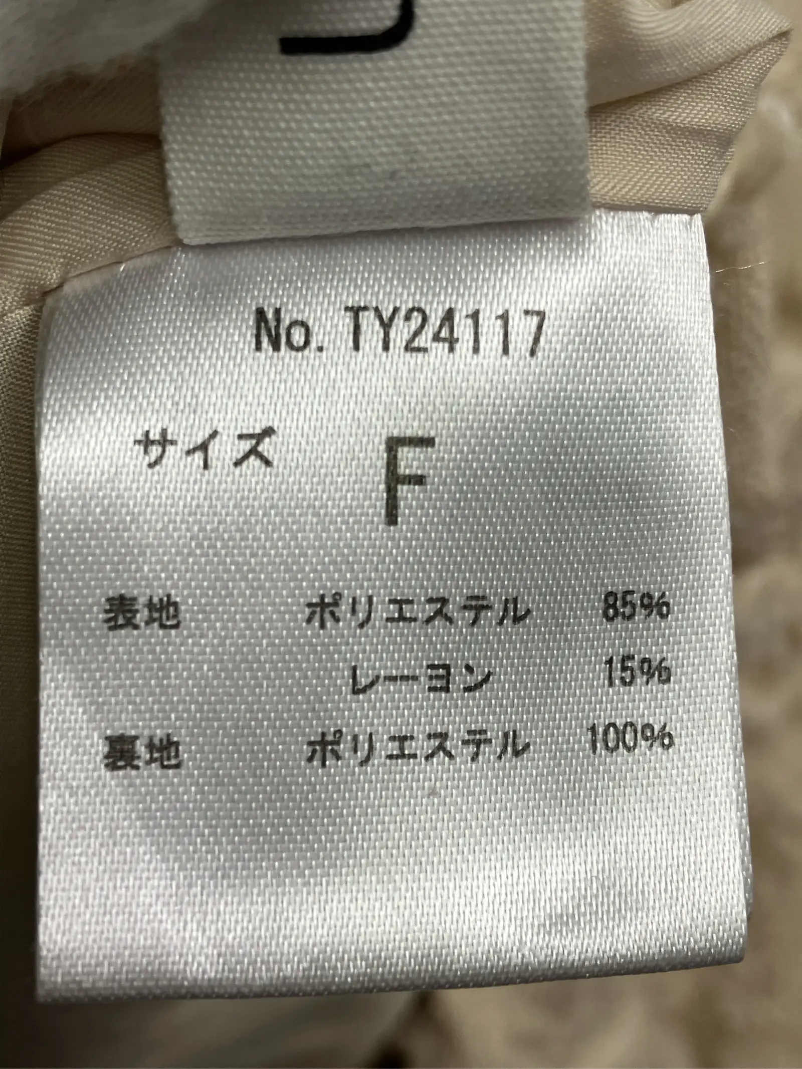 https://r2-worker.digdig.jp/product/14328463-ee19-4b97-bdf0-5fecdcf96945/49a15c18-cbc8-4e89-803a-371f4935544d