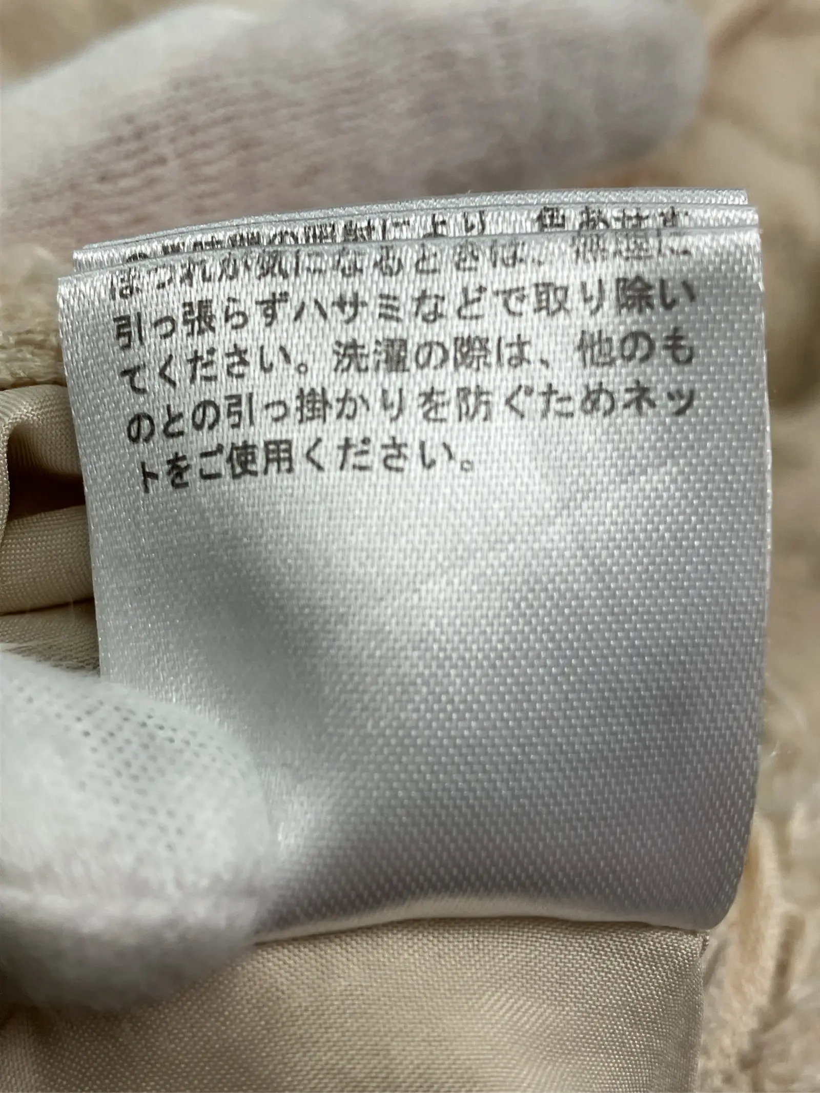 https://r2-worker.digdig.jp/product/14328463-ee19-4b97-bdf0-5fecdcf96945/511eb503-81d8-47ec-a47e-350a0cc7083e
