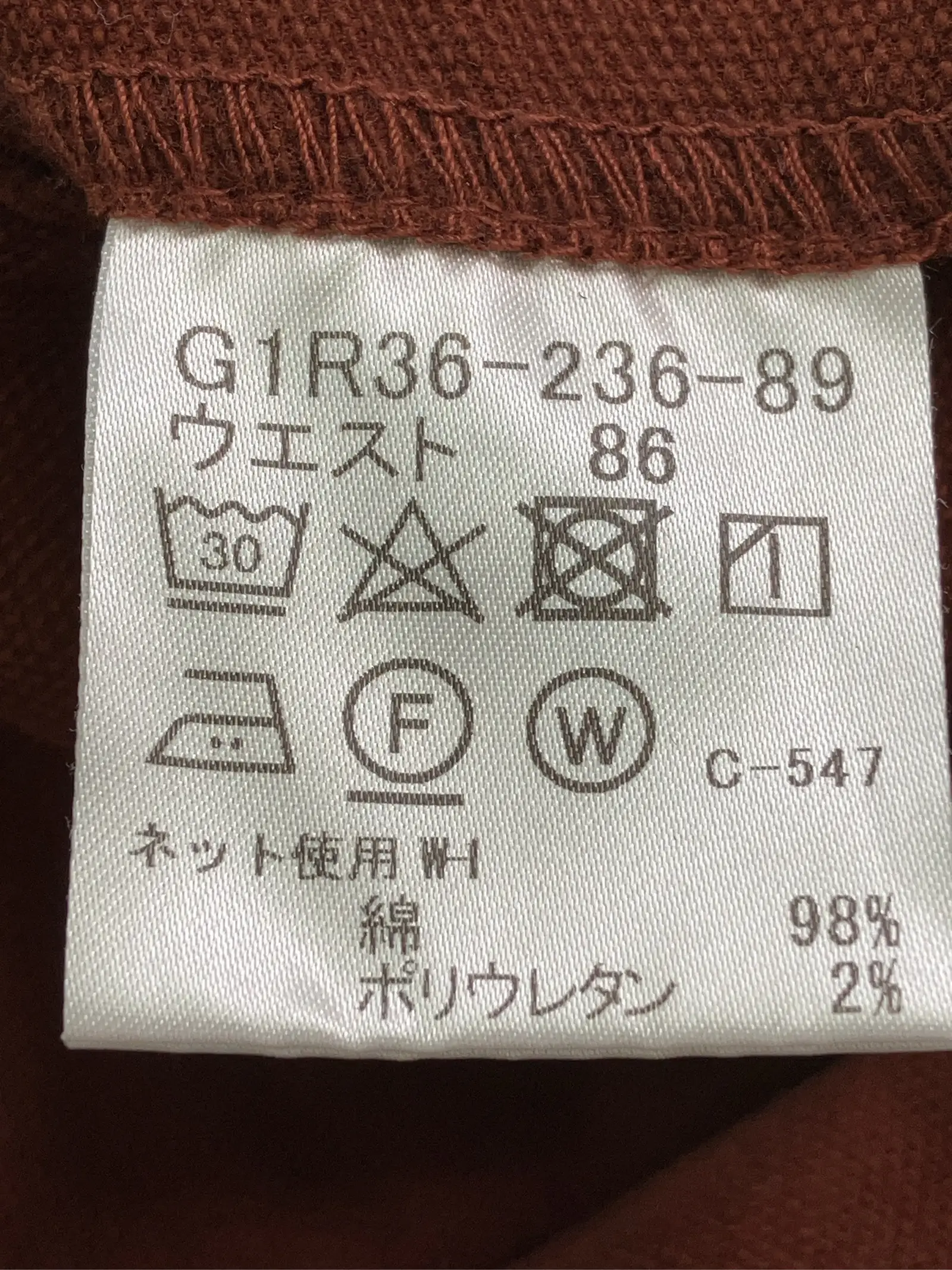 https://r2-worker.digdig.jp/product/14331d8f-99a5-4898-89ad-d888ec562b88/2e07ab8c-9f45-46a1-b5d4-c21de81ff4d1