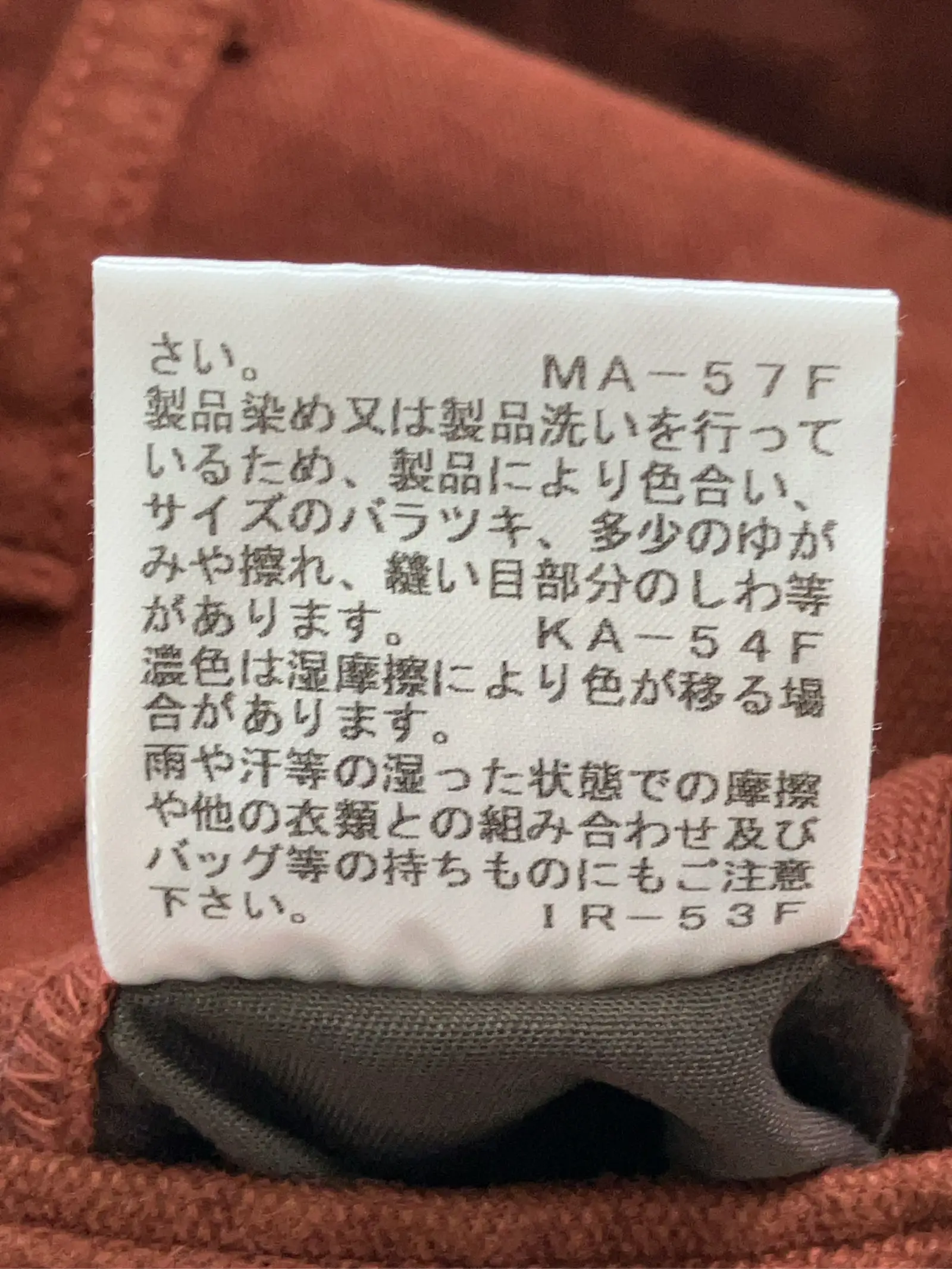 https://r2-worker.digdig.jp/product/14331d8f-99a5-4898-89ad-d888ec562b88/b9edcb80-c542-4210-bd7b-ae992b9873b4