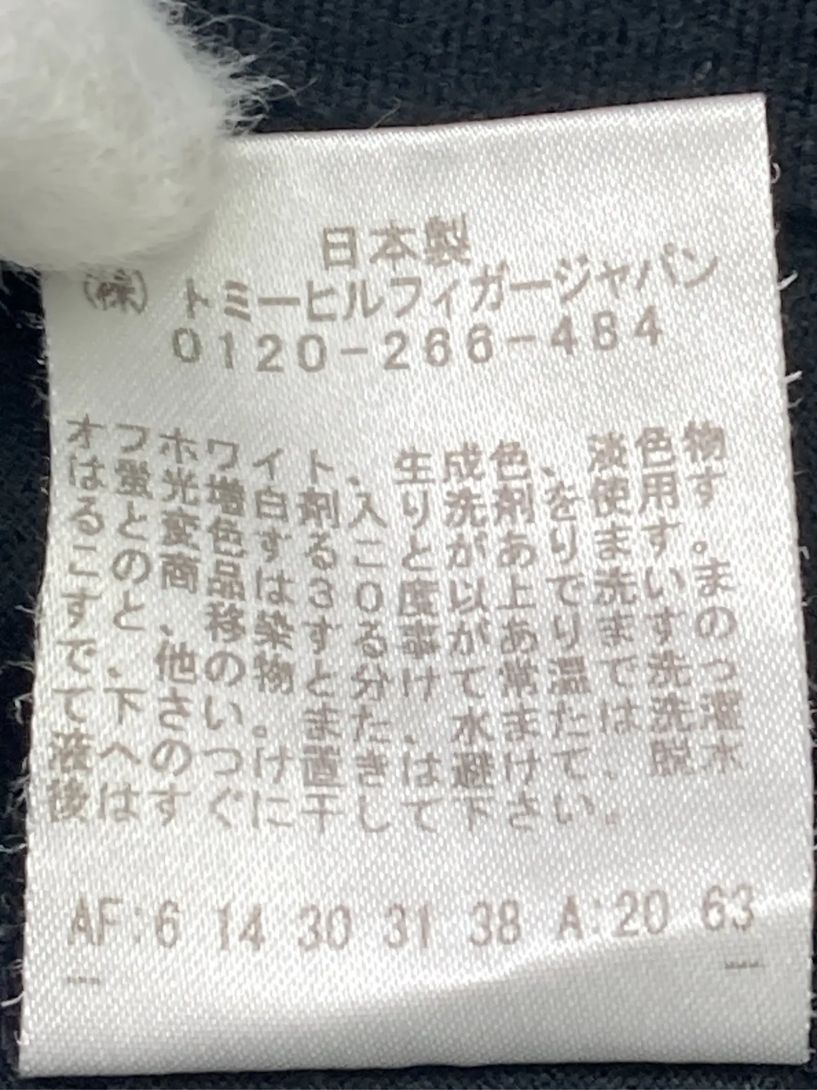 https://r2-worker.digdig.jp/product/14337136-cf70-4fa7-917f-e431080426bd/5433f8dc-faa3-469d-9f77-21e297227b8c