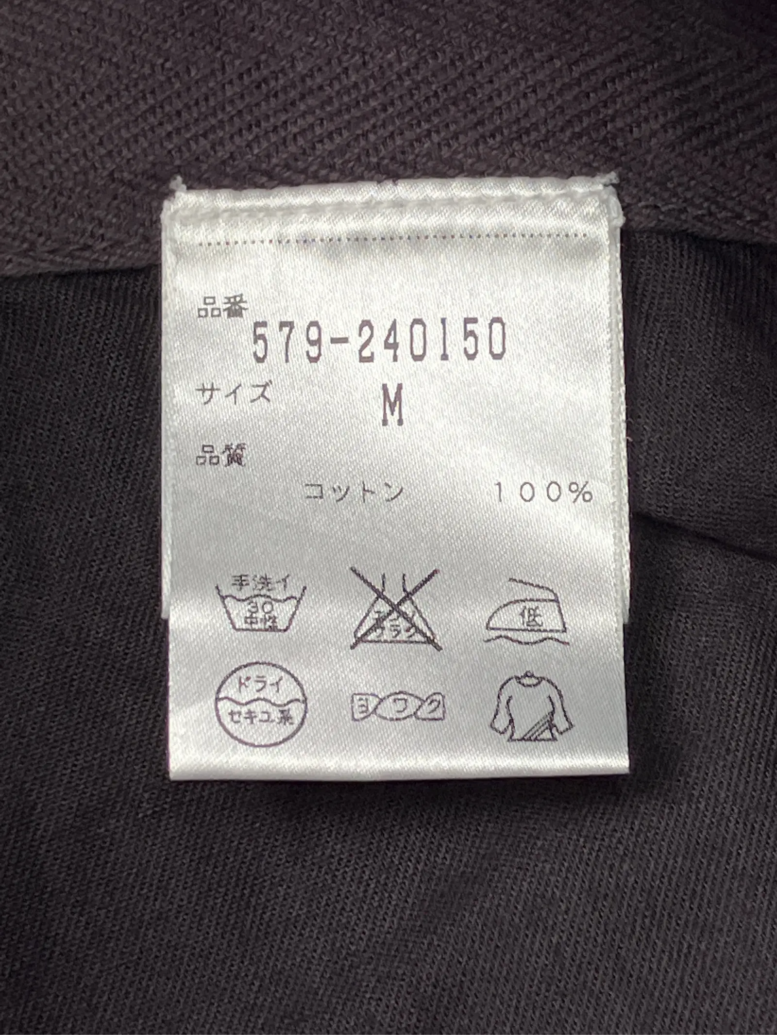 https://r2-worker.digdig.jp/product/143499ad-351d-4e05-a0ed-142c10f6d3da/21cc145f-1fce-4ab8-b7bc-7714f8bb0d5a