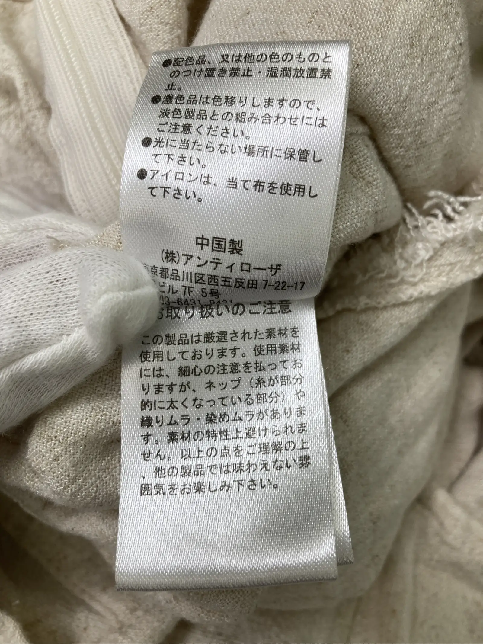 https://r2-worker.digdig.jp/product/14354f1d-1536-451e-b906-0da6c643a95a/15b03931-23e1-4e16-8f76-0eaab3dabd26