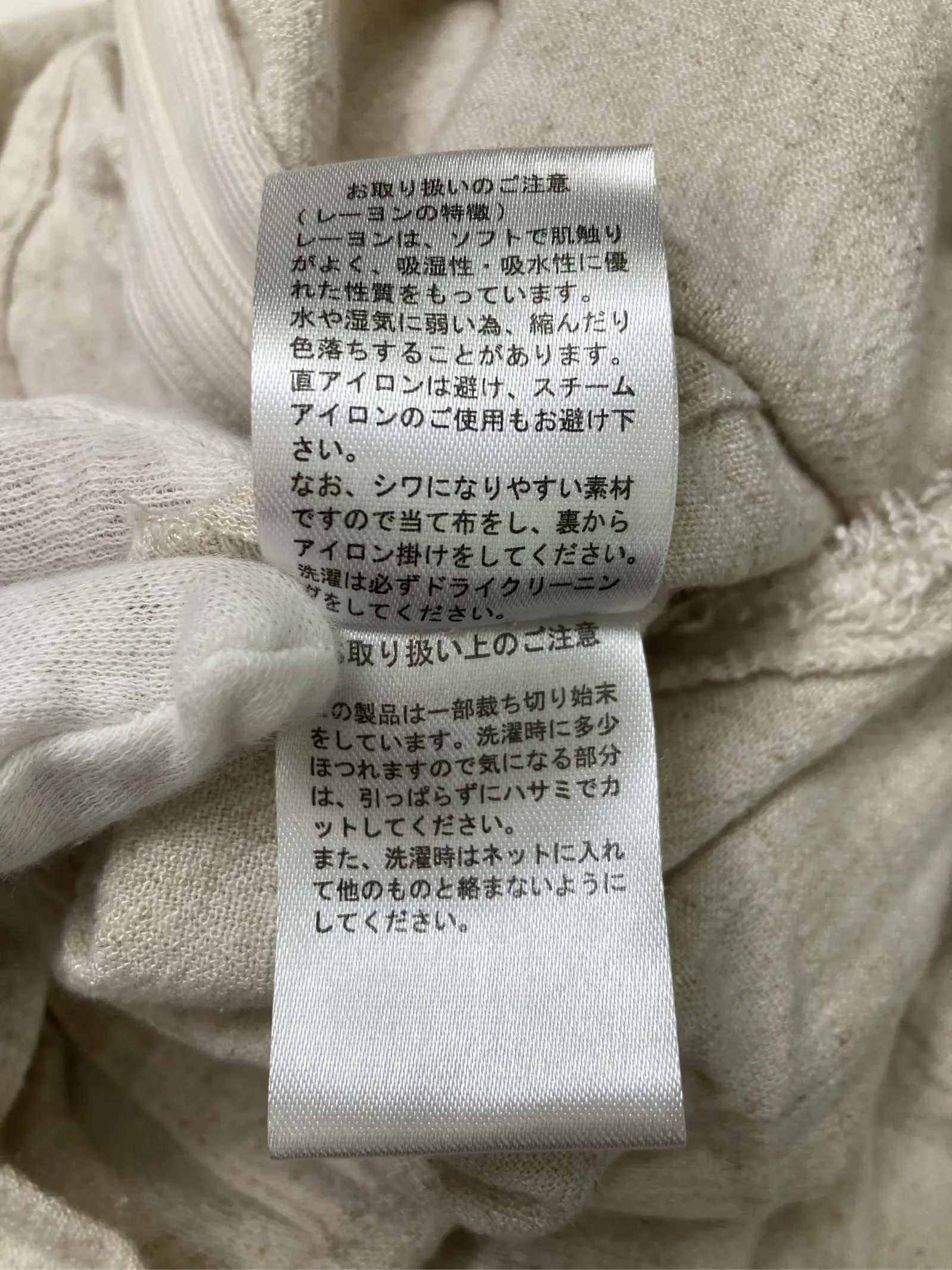 https://r2-worker.digdig.jp/product/14354f1d-1536-451e-b906-0da6c643a95a/c7072ae2-131c-454b-8b68-0005a3eb3fe1