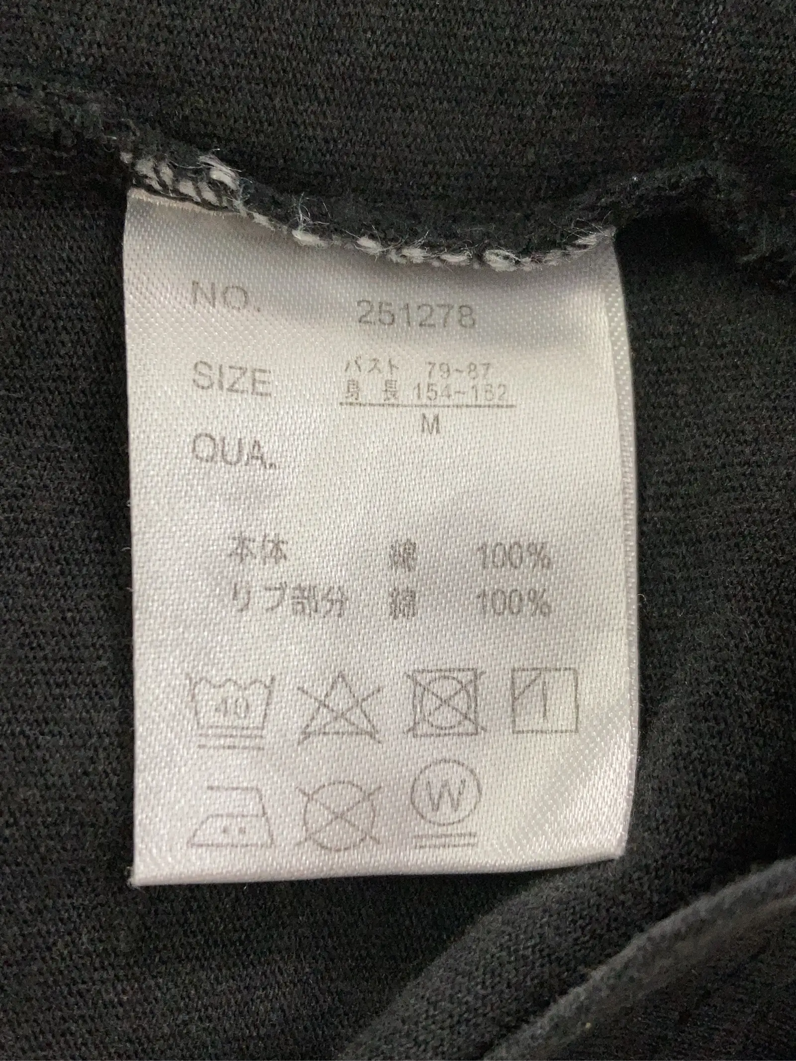 https://r2-worker.digdig.jp/product/1436d29a-2833-4ca6-b2a3-c24ca7e594ee/7a68da8b-0b83-4bc1-b916-abf3946e7958