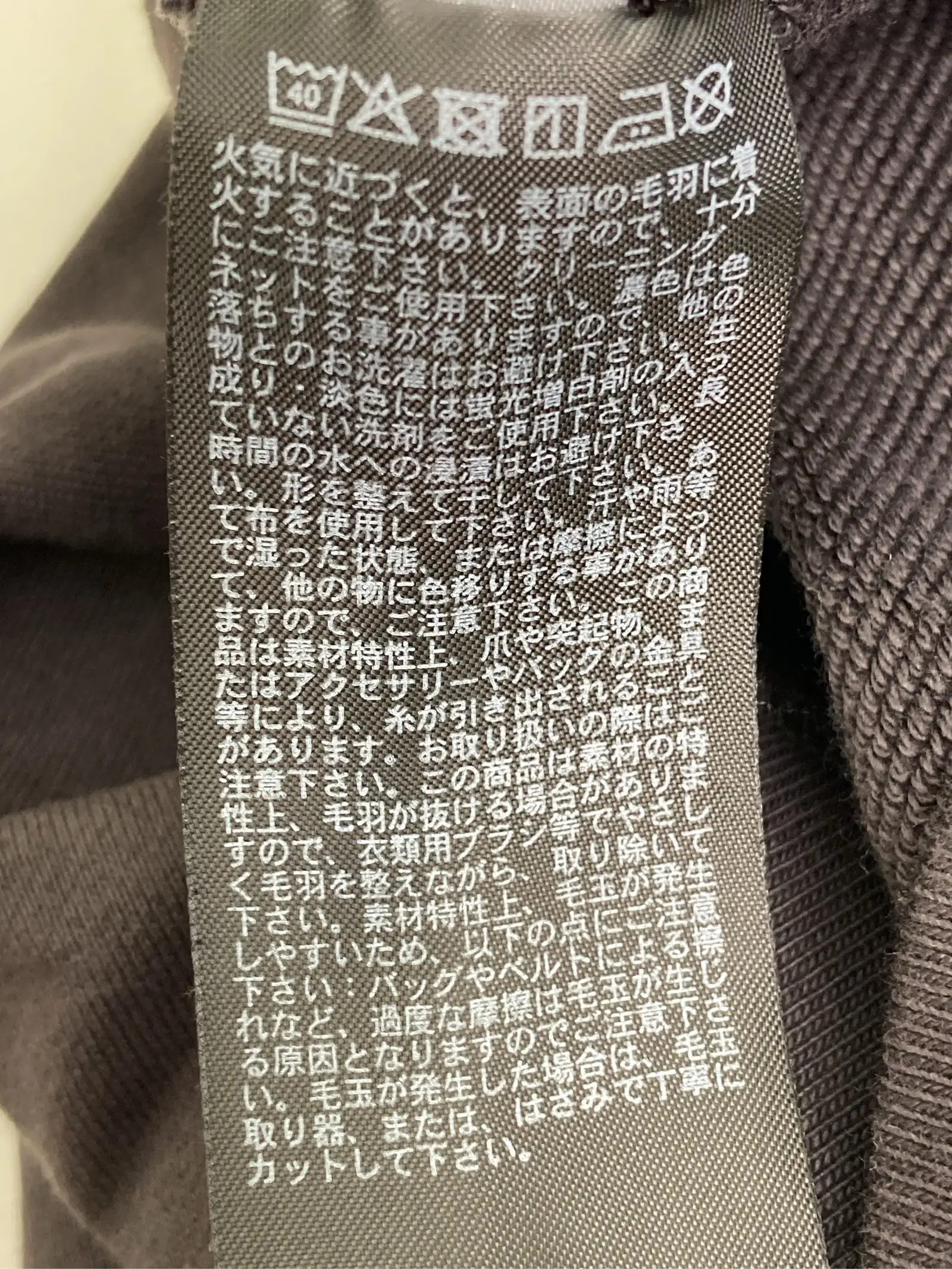 https://r2-worker.digdig.jp/product/14379e29-18ed-420f-afd4-259e16765e43/9a233029-3bd1-409c-ae93-8cb689d81b5c