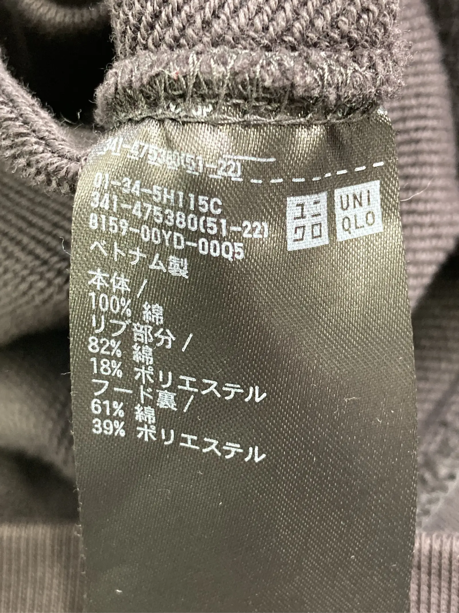 https://r2-worker.digdig.jp/product/14379e29-18ed-420f-afd4-259e16765e43/e6005989-fced-4e30-a929-b2b497f3bb22
