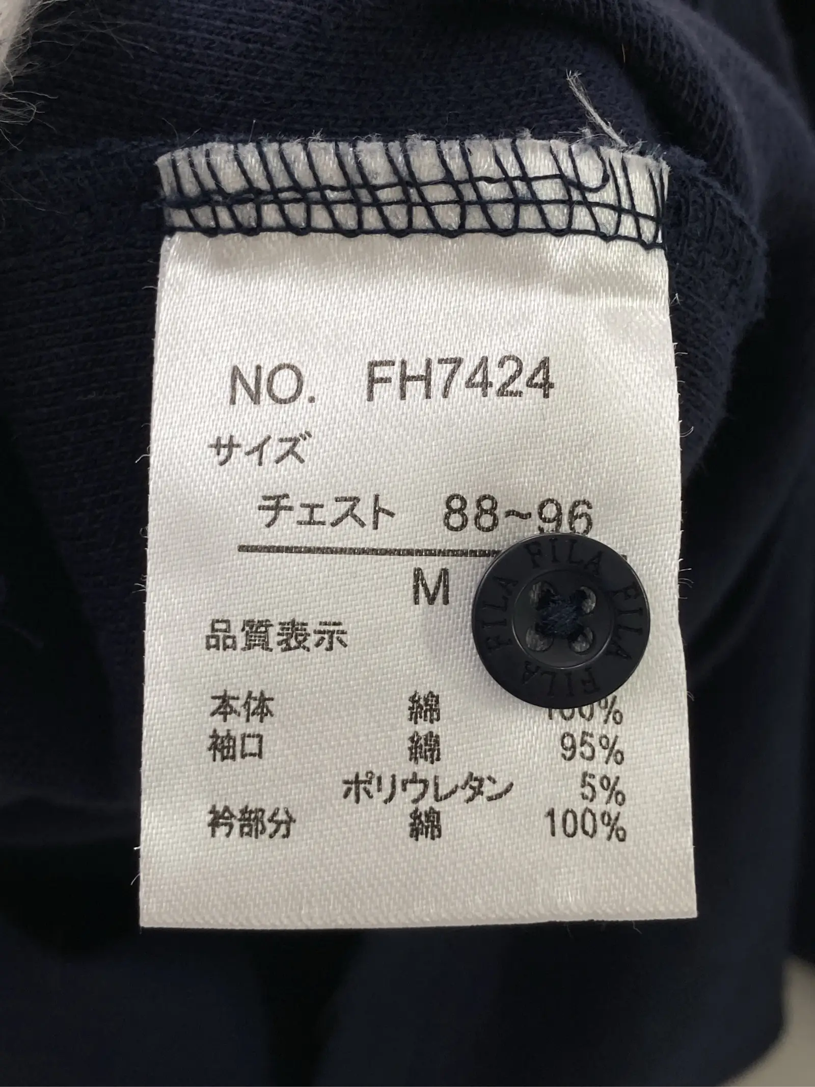 https://r2-worker.digdig.jp/product/1437a510-34b5-4404-af04-617f750aac2d/e153ce36-42c8-4181-808e-3e185c631a08