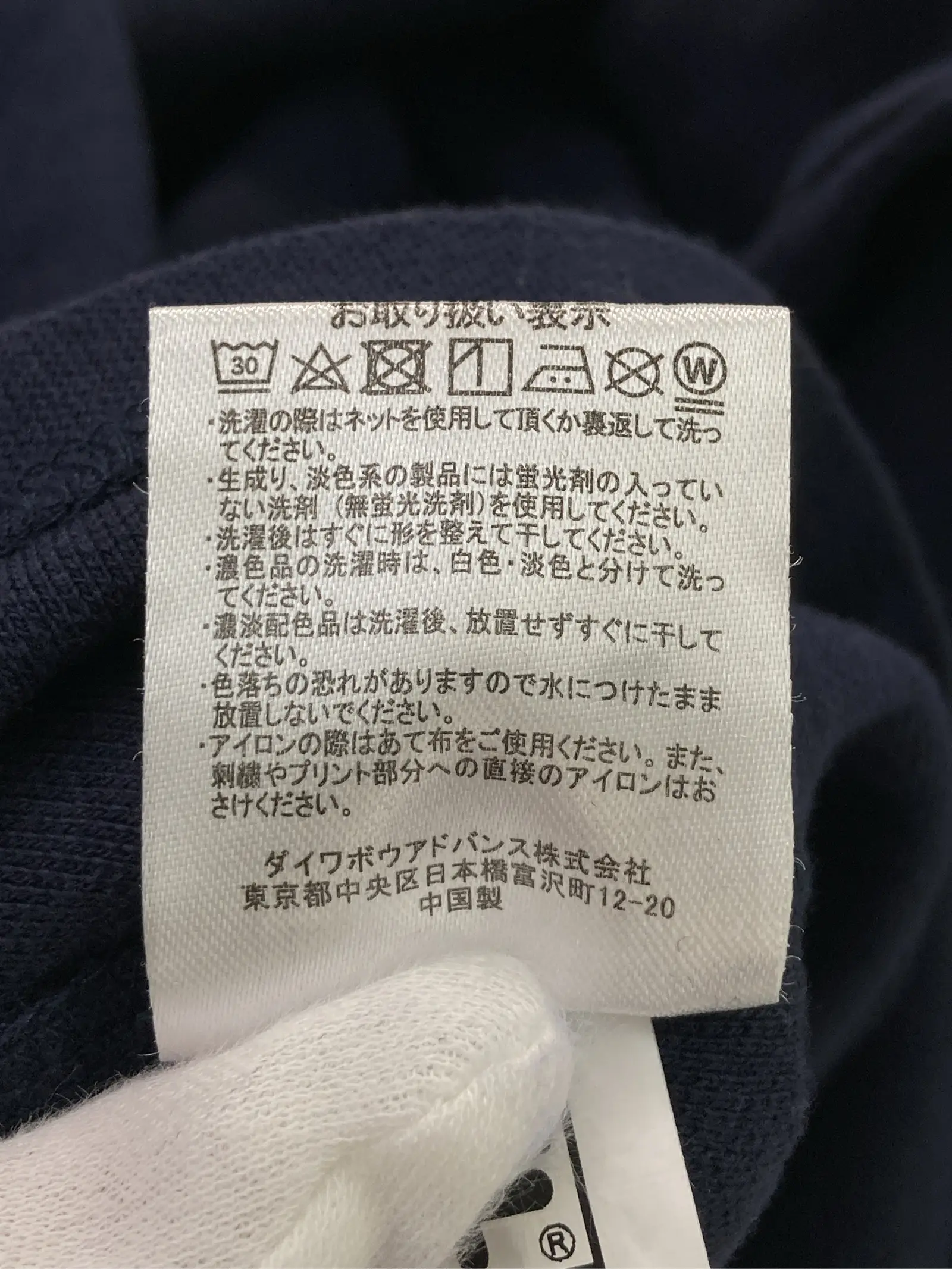 https://r2-worker.digdig.jp/product/1437a510-34b5-4404-af04-617f750aac2d/f0b4ae93-f6f7-44c2-9beb-f79347765b17