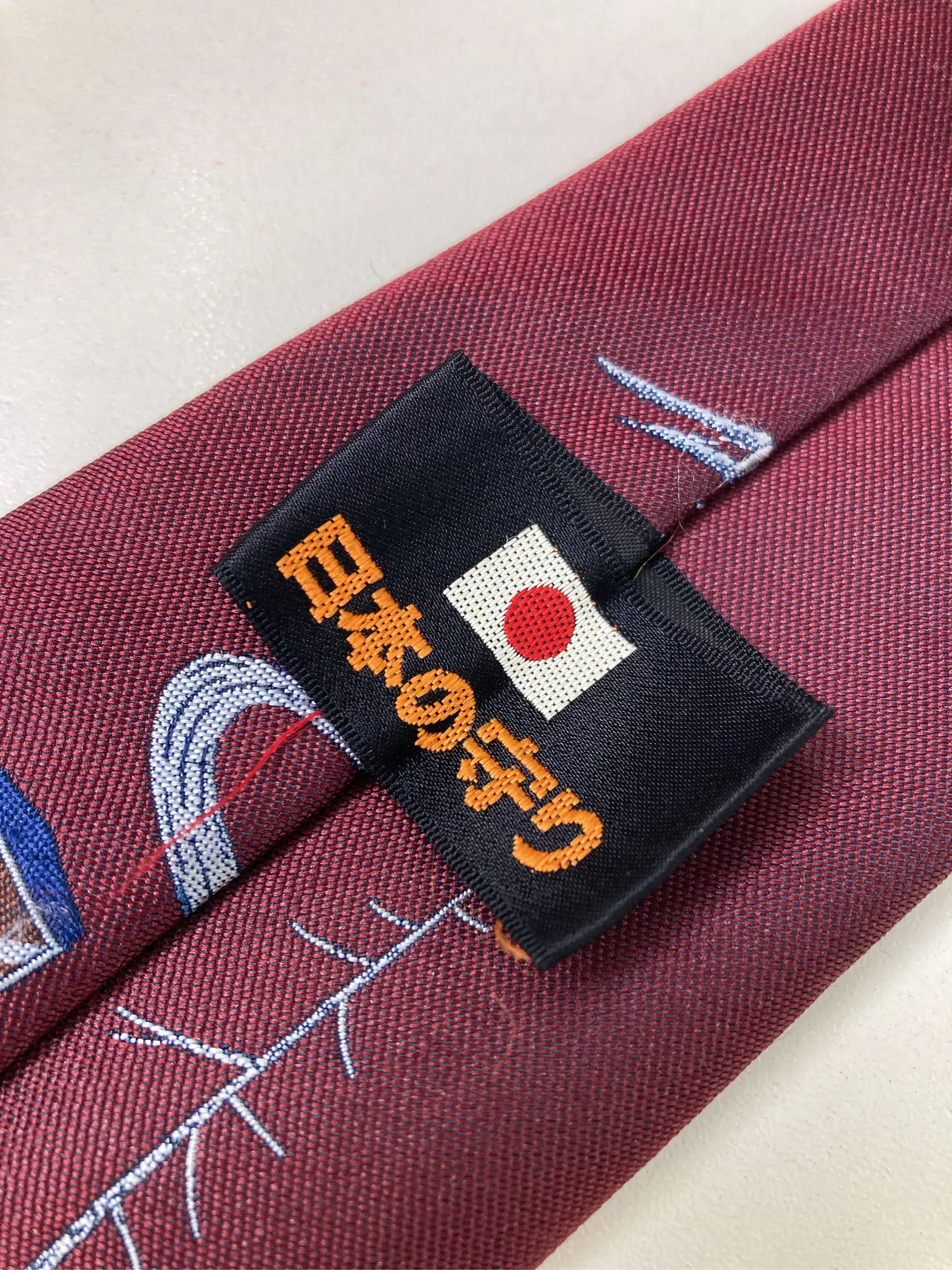 https://r2-worker.digdig.jp/product/14389b19-a591-4090-a265-d1e4114d411b/3ad486ec-ecc8-4e5f-8cb9-d0c352047a52