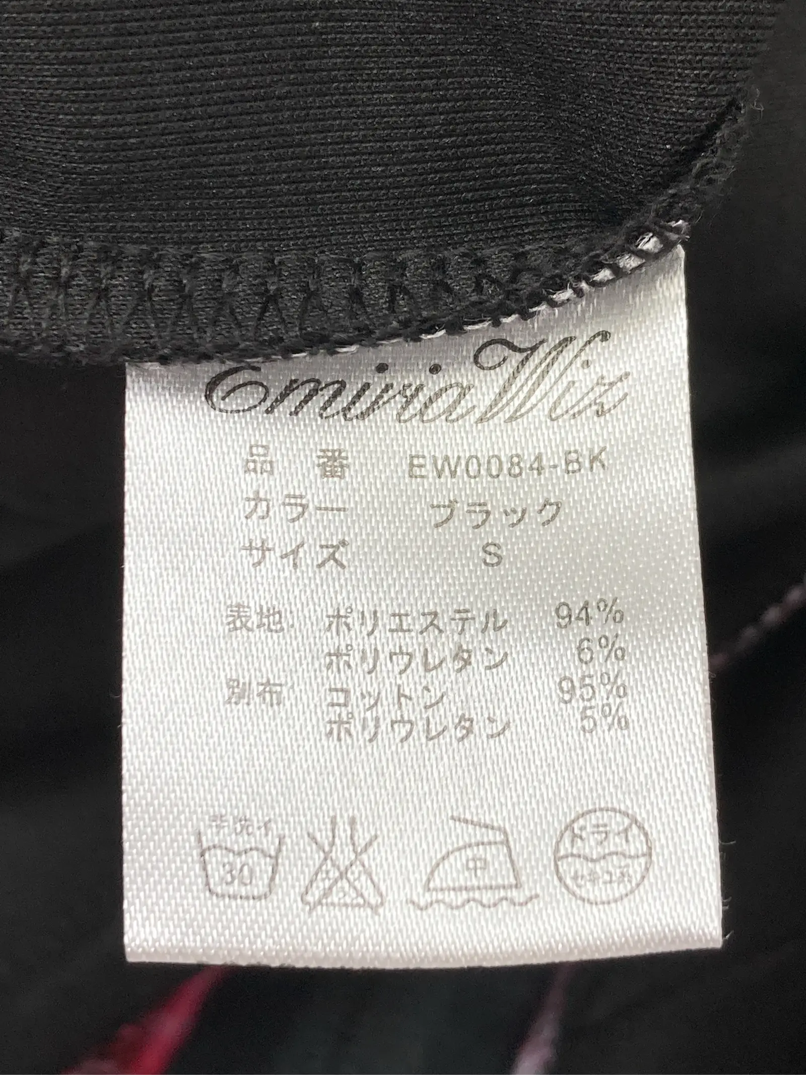 https://r2-worker.digdig.jp/product/1438d880-8362-435a-ba48-0ec99f1bc0e5/a11ef853-cbd9-4fda-9850-fe921eb78b95
