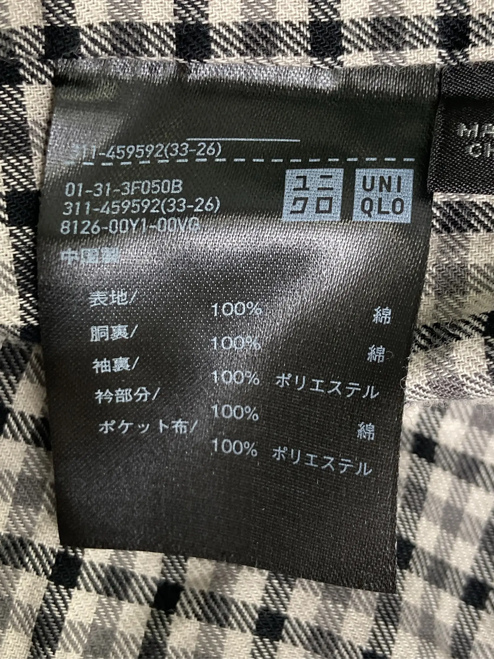 https://r2-worker.digdig.jp/product/1439aaa8-9995-42ff-975b-576b73eec67d/ee4d061d-a0b8-4408-bc62-edc7771d5496