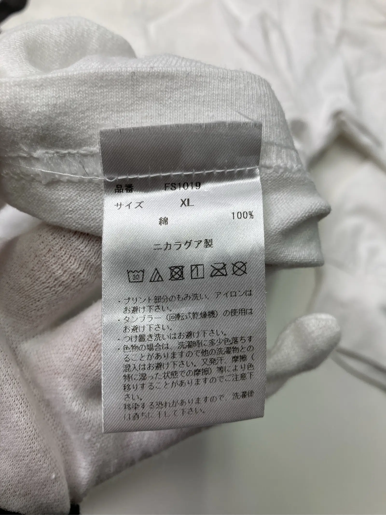 https://r2-worker.digdig.jp/product/1439dda0-9287-42f5-9956-791eec1bba83/9abcc0da-42d4-479f-be0c-5357e4d724c4