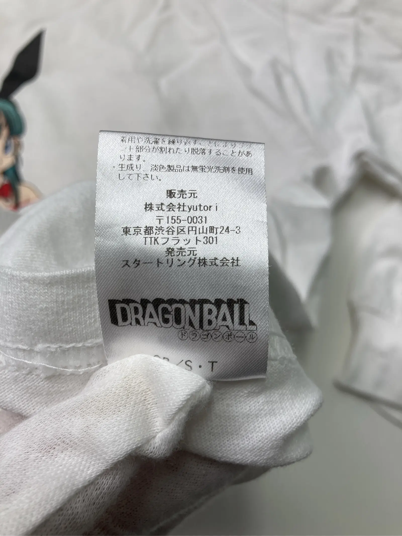 https://r2-worker.digdig.jp/product/1439dda0-9287-42f5-9956-791eec1bba83/c2862f83-33de-4858-9e1b-031f04ef3e87