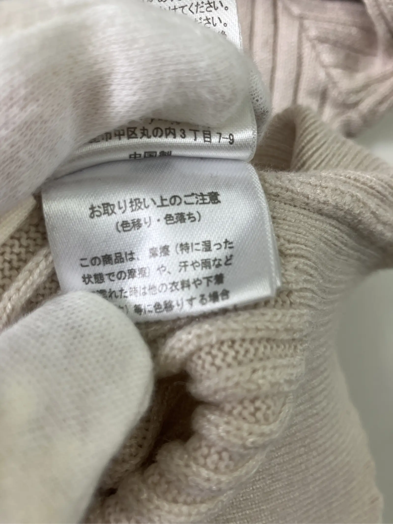 https://r2-worker.digdig.jp/product/143aa6b1-52bb-4bd2-8bb4-678362c94ea0/22b1d0c8-3b89-4907-a003-e85d537aac39