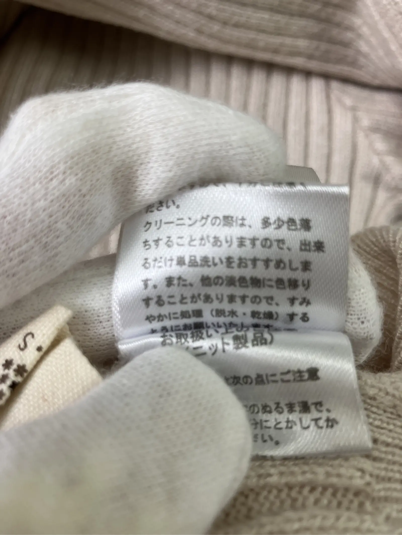 https://r2-worker.digdig.jp/product/143aa6b1-52bb-4bd2-8bb4-678362c94ea0/32d08c27-e440-460f-998e-9471ca259979