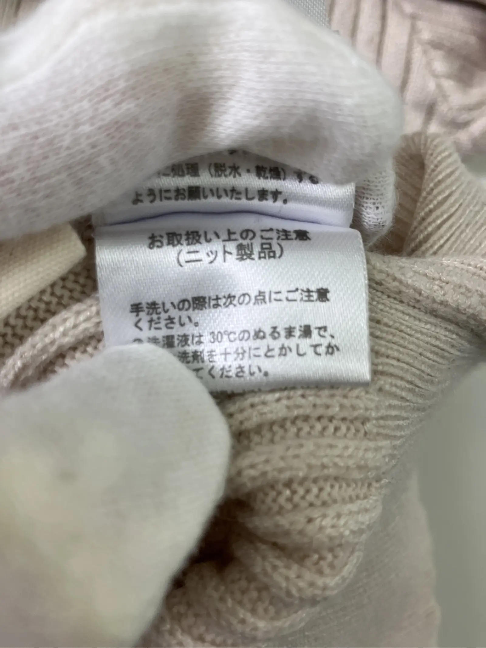https://r2-worker.digdig.jp/product/143aa6b1-52bb-4bd2-8bb4-678362c94ea0/5b046e30-bdb5-4b8b-9e3a-c0bdf8bcaee0