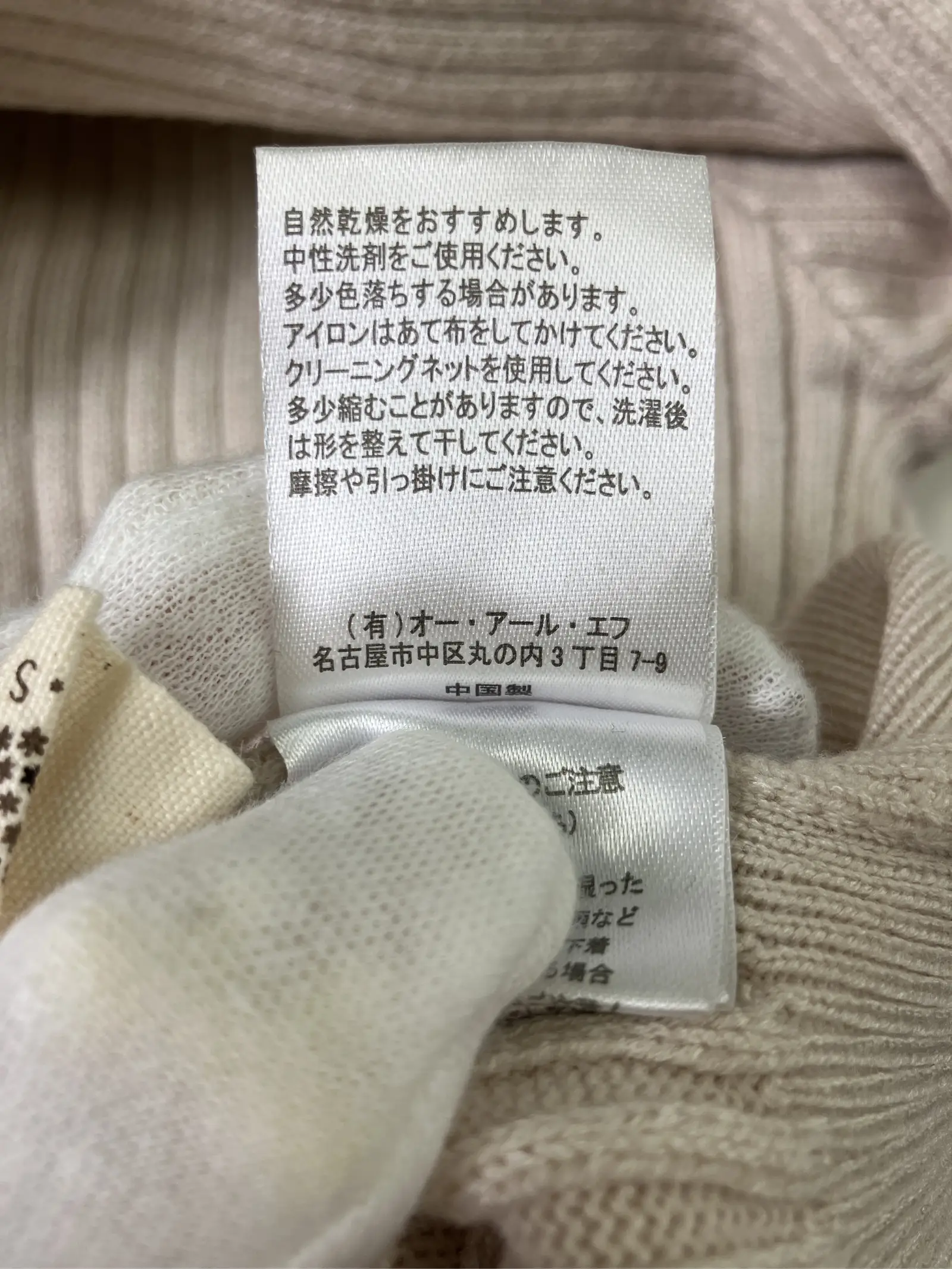 https://r2-worker.digdig.jp/product/143aa6b1-52bb-4bd2-8bb4-678362c94ea0/aed9fd56-76ee-4cb5-a659-a20eef723d34