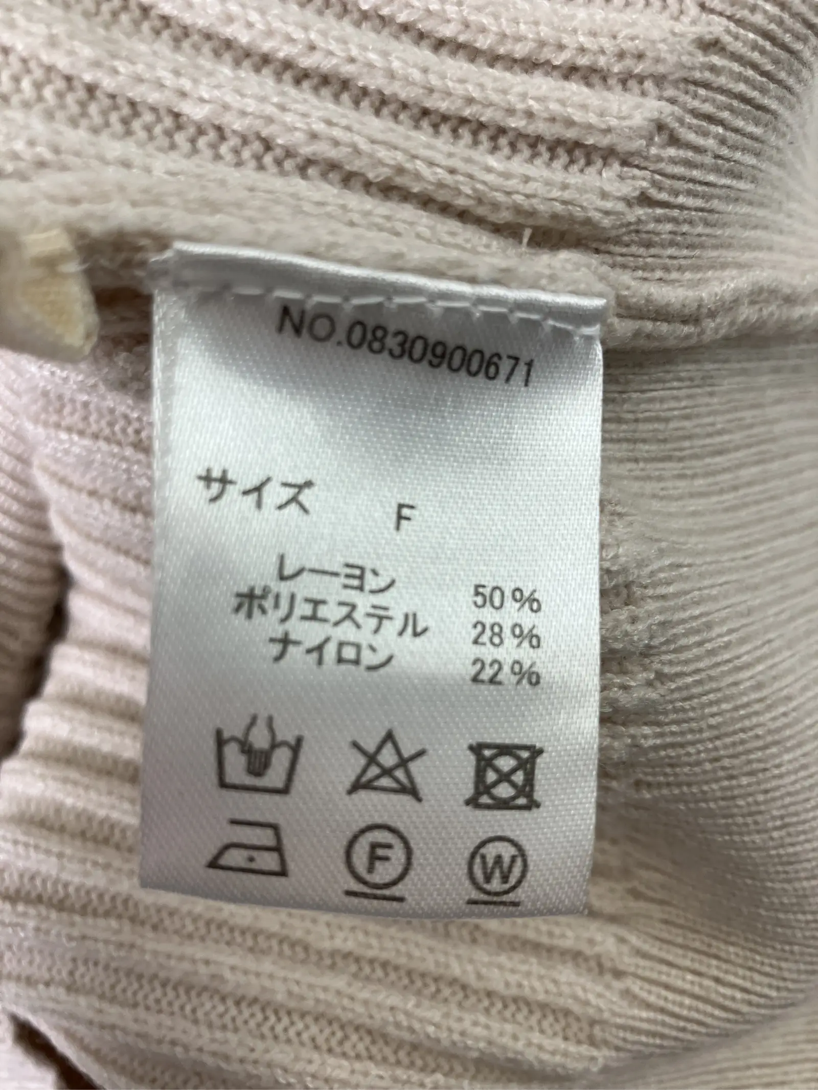 https://r2-worker.digdig.jp/product/143aa6b1-52bb-4bd2-8bb4-678362c94ea0/e2f8c2f9-2f08-4547-9ad3-f36b0695e5e1
