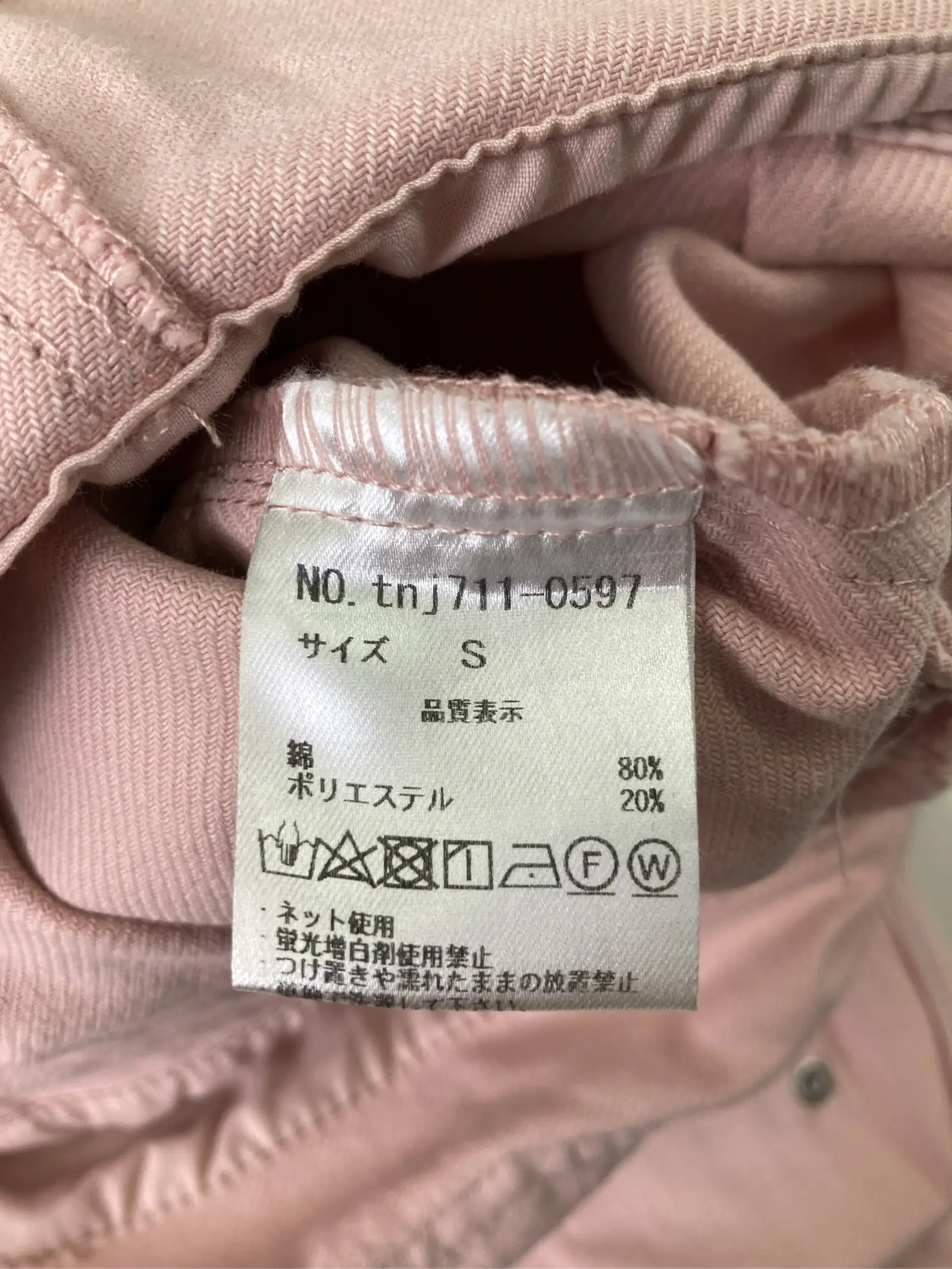 https://r2-worker.digdig.jp/product/143bed89-31a7-4463-a1c1-3c907d02f408/f751f57e-db2a-4b56-a8c0-48e9d4a3807a
