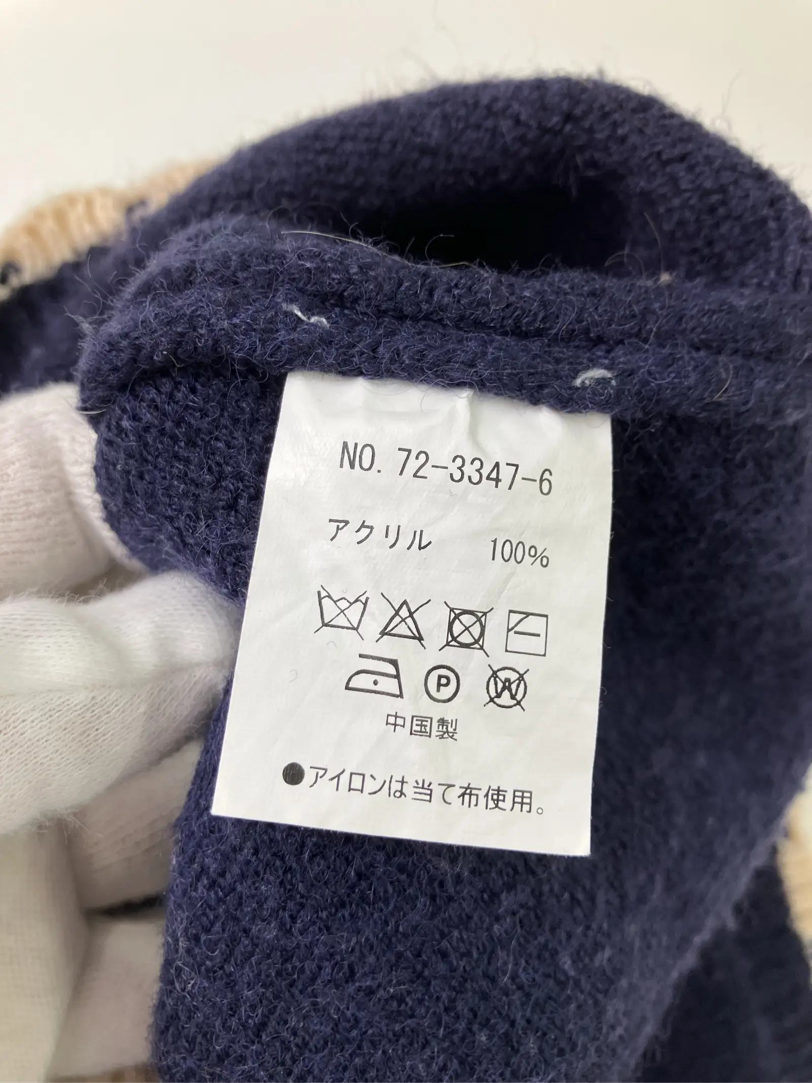 https://r2-worker.digdig.jp/product/143f7c81-15d2-4fa1-b0d0-a93929beea59/23b7c307-3147-41ca-94ac-3f579b76e908