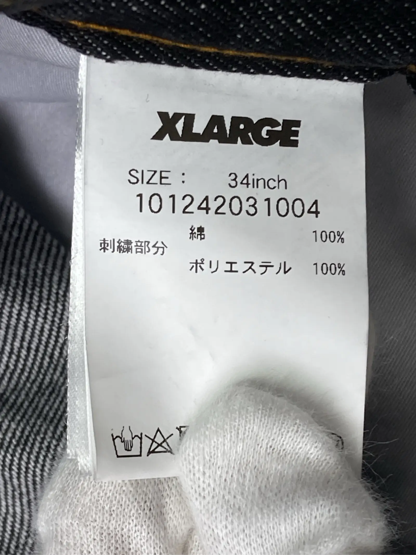 https://r2-worker.digdig.jp/product/1440628c-7475-4be9-82f0-1203110e87e1/81701105-02c1-4711-8e0f-a6673cf2003c