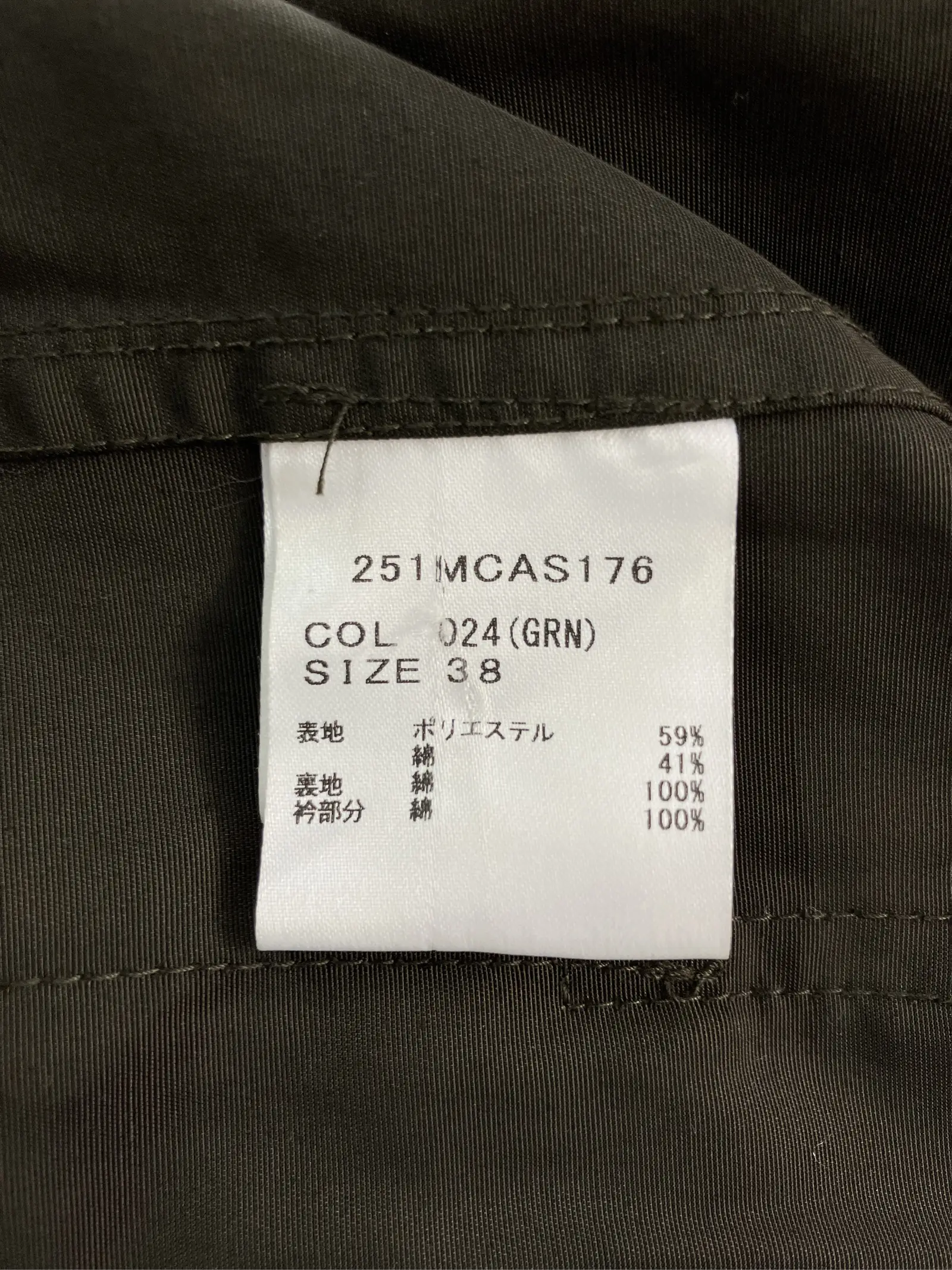 https://r2-worker.digdig.jp/product/14407a2e-7f77-4946-a9ac-7e1defd2db0c/e02d7d04-6ed8-42f9-b30a-c96c1a1c7aed